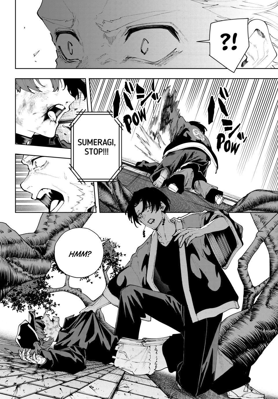 K-9: Keishichou Kouanbu Kouan Dai 9-ka Inou Taisakugakari Chap 41 - Next Chap 42