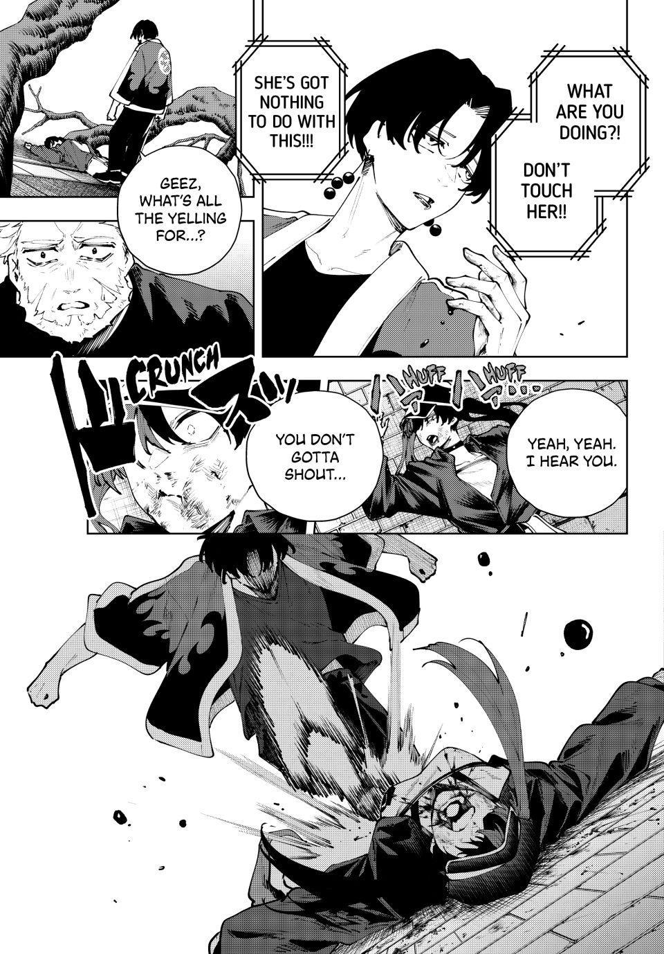 K-9: Keishichou Kouanbu Kouan Dai 9-ka Inou Taisakugakari Chap 41 - Next Chap 42