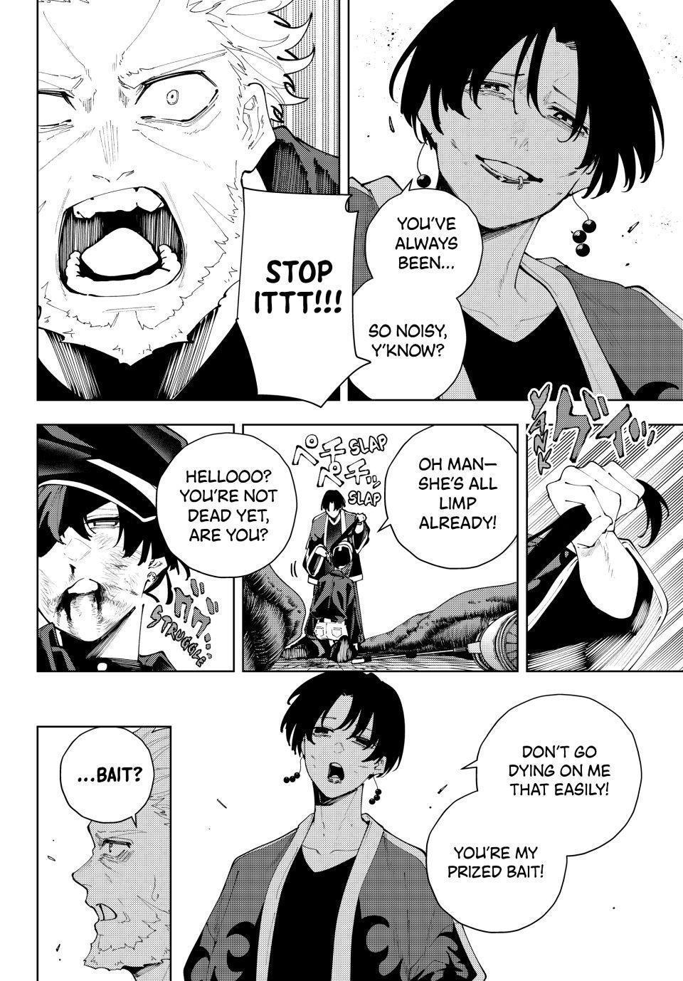 K-9: Keishichou Kouanbu Kouan Dai 9-ka Inou Taisakugakari Chap 41 - Next Chap 42