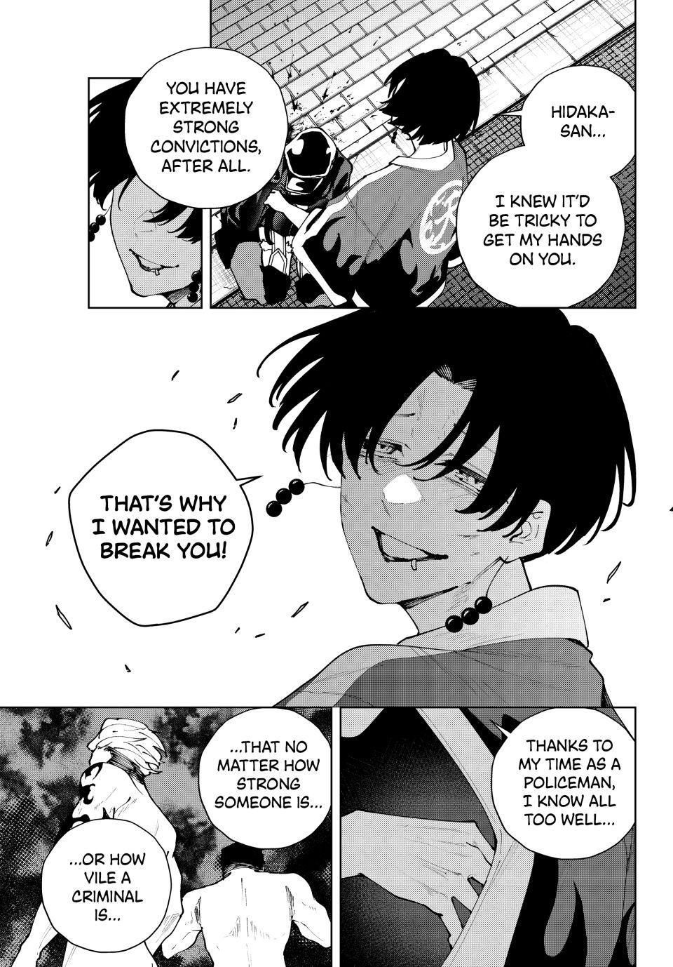 K-9: Keishichou Kouanbu Kouan Dai 9-ka Inou Taisakugakari Chap 41 - Next Chap 42