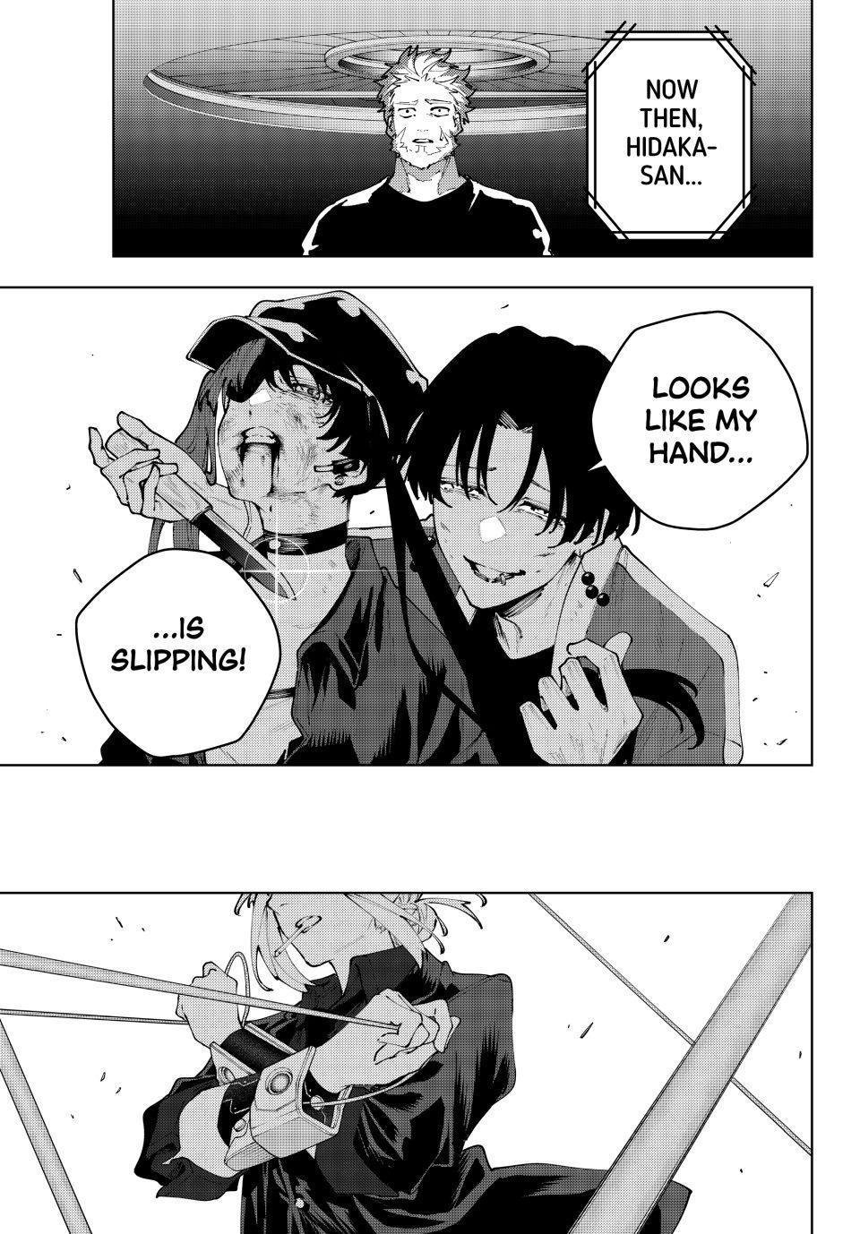 K-9: Keishichou Kouanbu Kouan Dai 9-ka Inou Taisakugakari Chap 41 - Next Chap 42