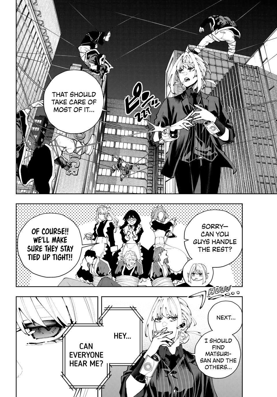 K-9: Keishichou Kouanbu Kouan Dai 9-ka Inou Taisakugakari Chap 41 - Next Chap 42