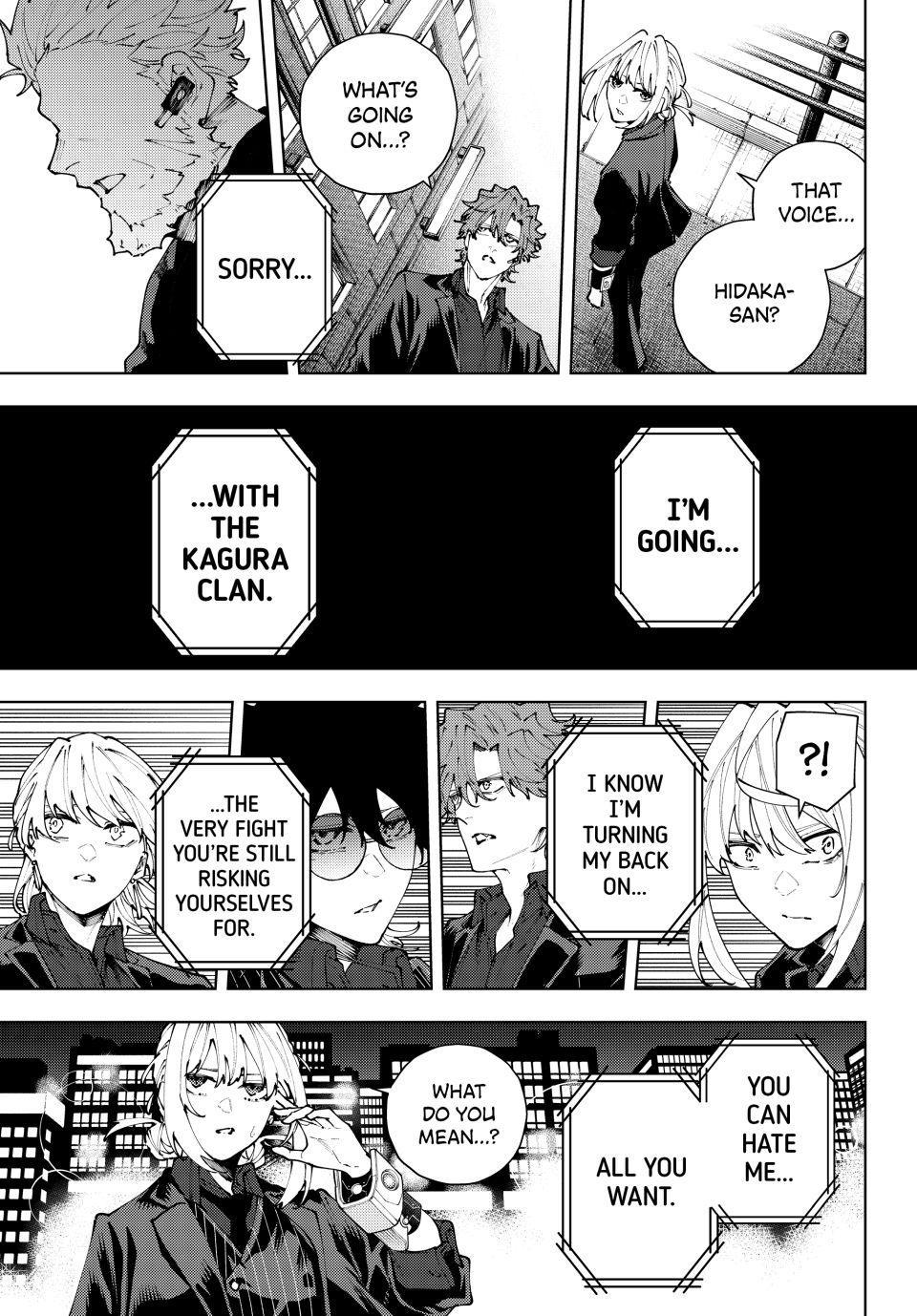 K-9: Keishichou Kouanbu Kouan Dai 9-ka Inou Taisakugakari Chap 41 - Next Chap 42