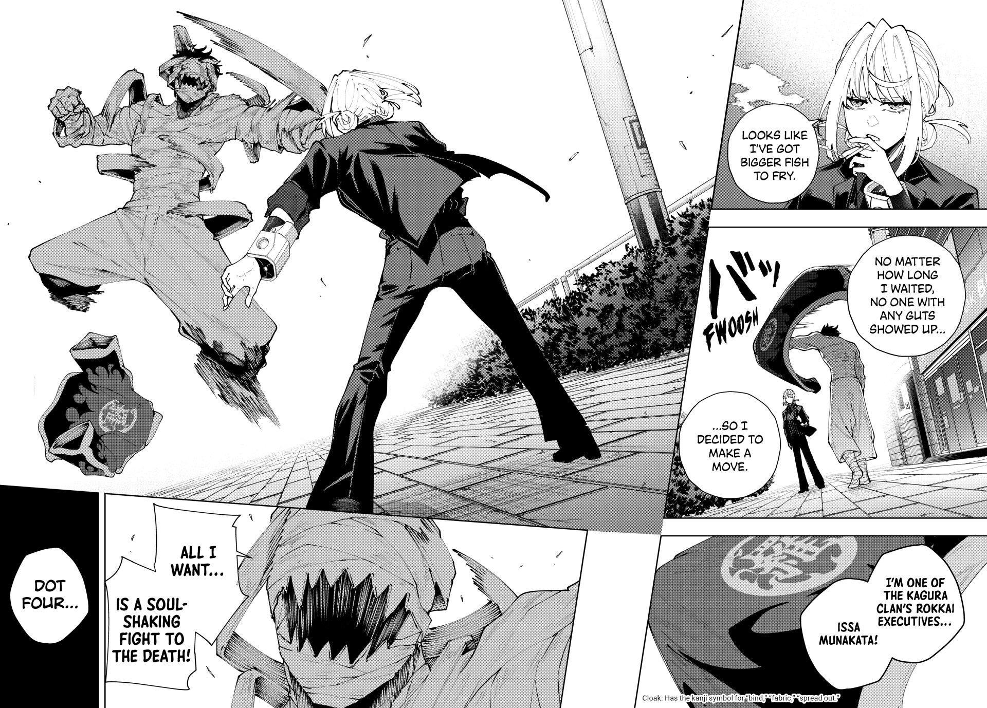 K-9: Keishichou Kouanbu Kouan Dai 9-ka Inou Taisakugakari Chap 42 - Next Chap 43