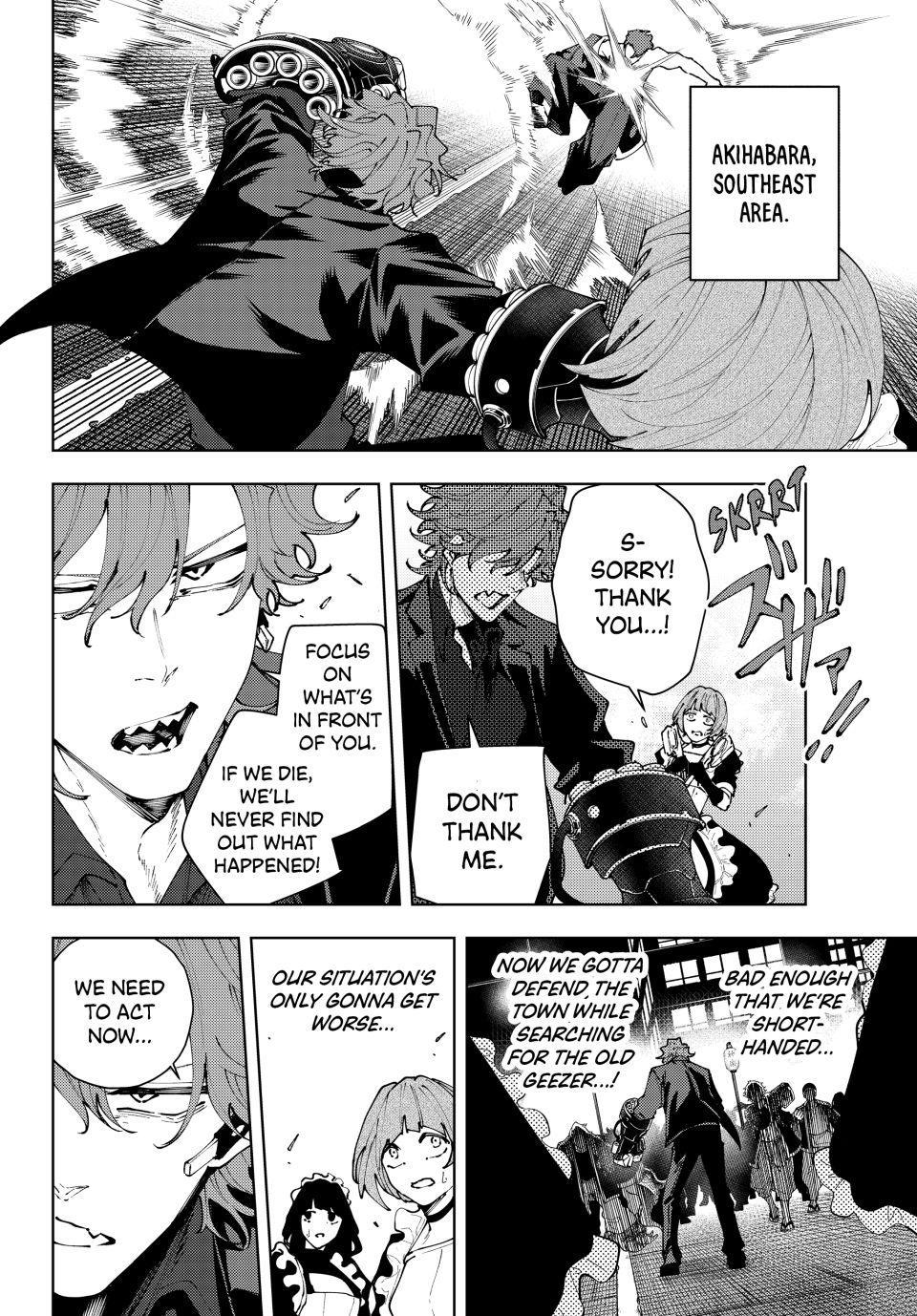 K-9: Keishichou Kouanbu Kouan Dai 9-ka Inou Taisakugakari Chap 42 - Next Chap 43