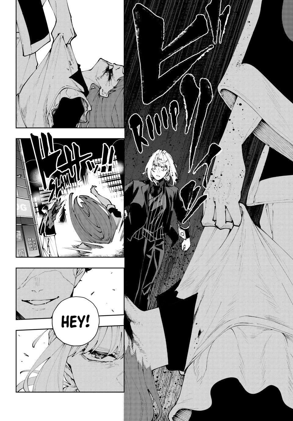 K-9: Keishichou Kouanbu Kouan Dai 9-ka Inou Taisakugakari Chap 42 - Next Chap 43