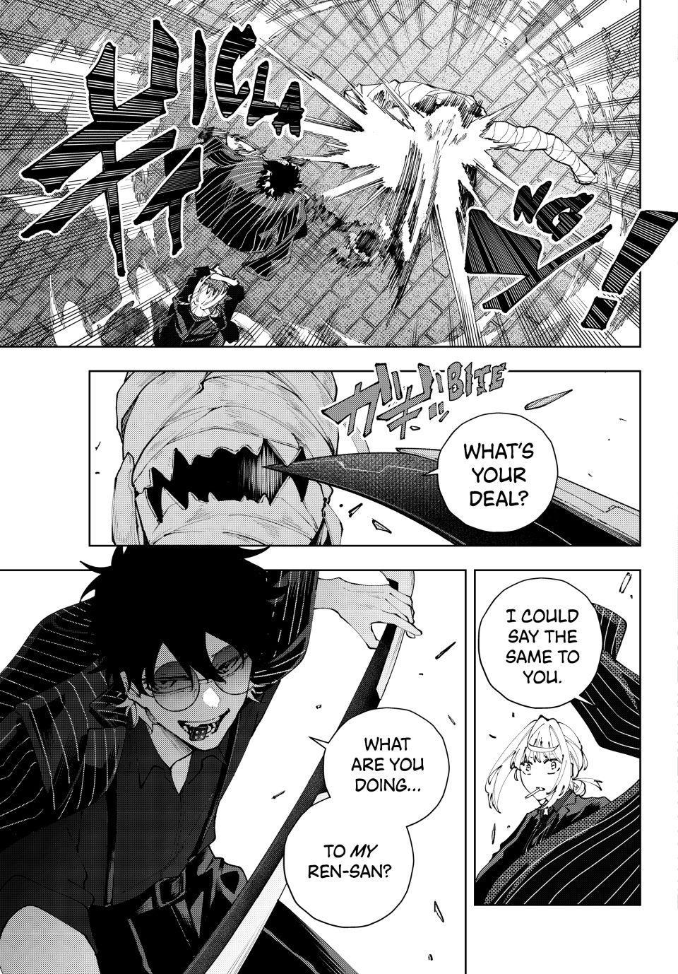 K-9: Keishichou Kouanbu Kouan Dai 9-ka Inou Taisakugakari Chap 42 - Next Chap 43