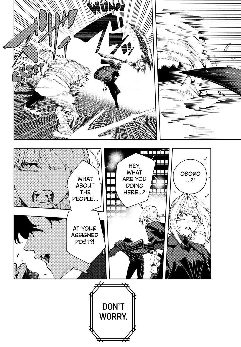 K-9: Keishichou Kouanbu Kouan Dai 9-ka Inou Taisakugakari Chap 42 - Next Chap 43