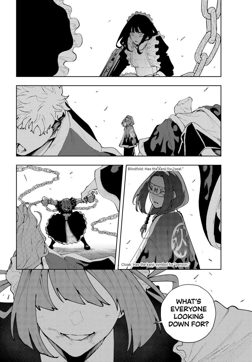 K-9: Keishichou Kouanbu Kouan Dai 9-ka Inou Taisakugakari Chap 42 - Next Chap 43