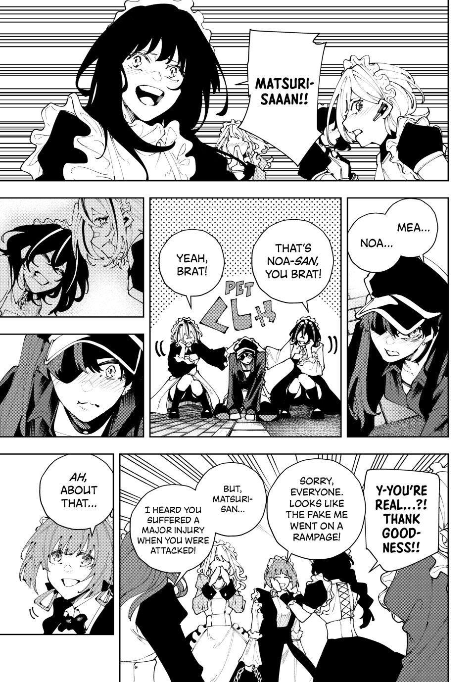 K-9: Keishichou Kouanbu Kouan Dai 9-ka Inou Taisakugakari Chap 42 - Next Chap 43