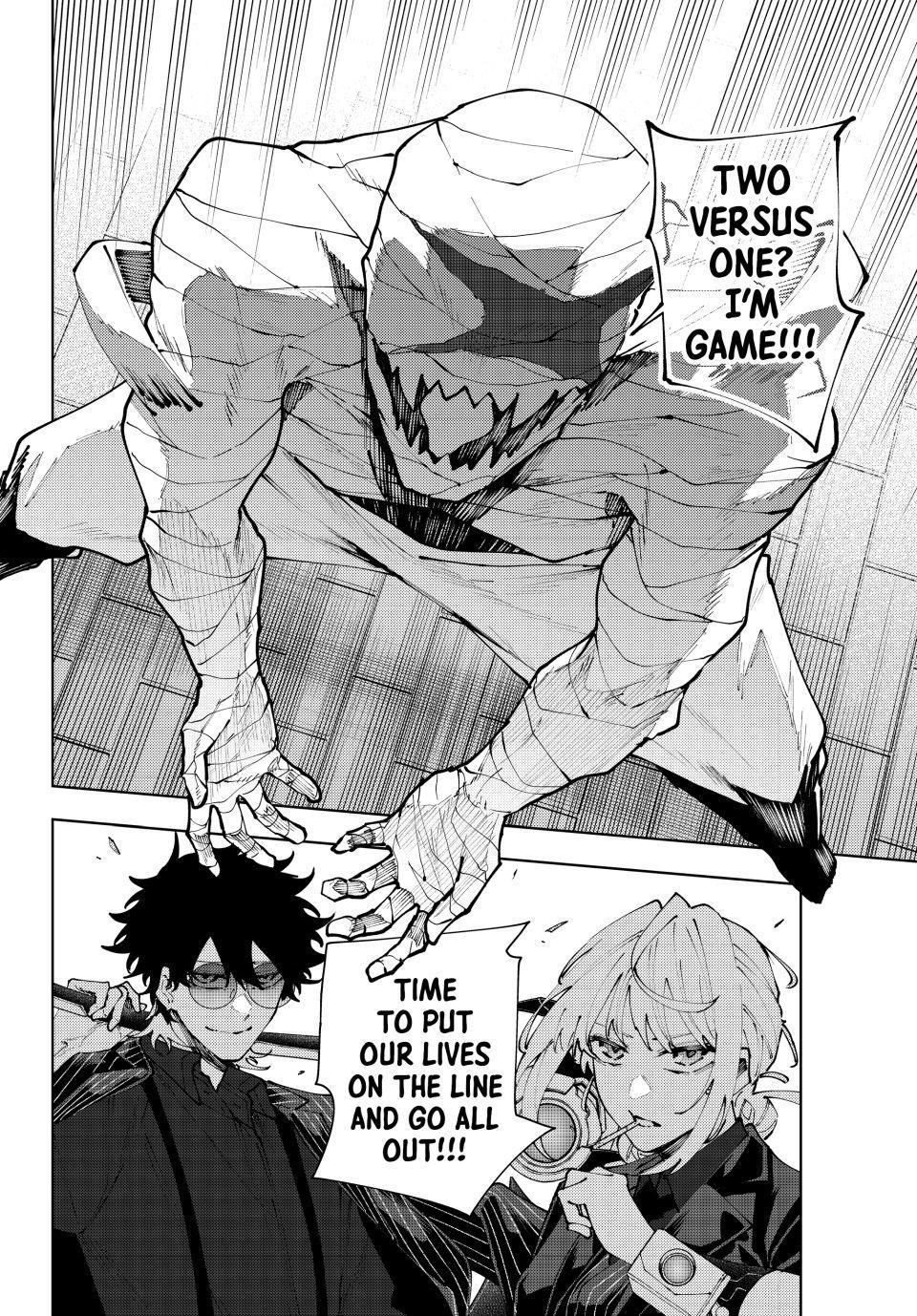 K-9: Keishichou Kouanbu Kouan Dai 9-ka Inou Taisakugakari Chap 42 - Next Chap 43