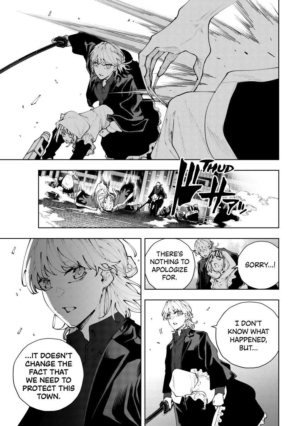 K-9: Keishichou Kouanbu Kouan Dai 9-ka Inou Taisakugakari Chap 42 - Next Chap 43