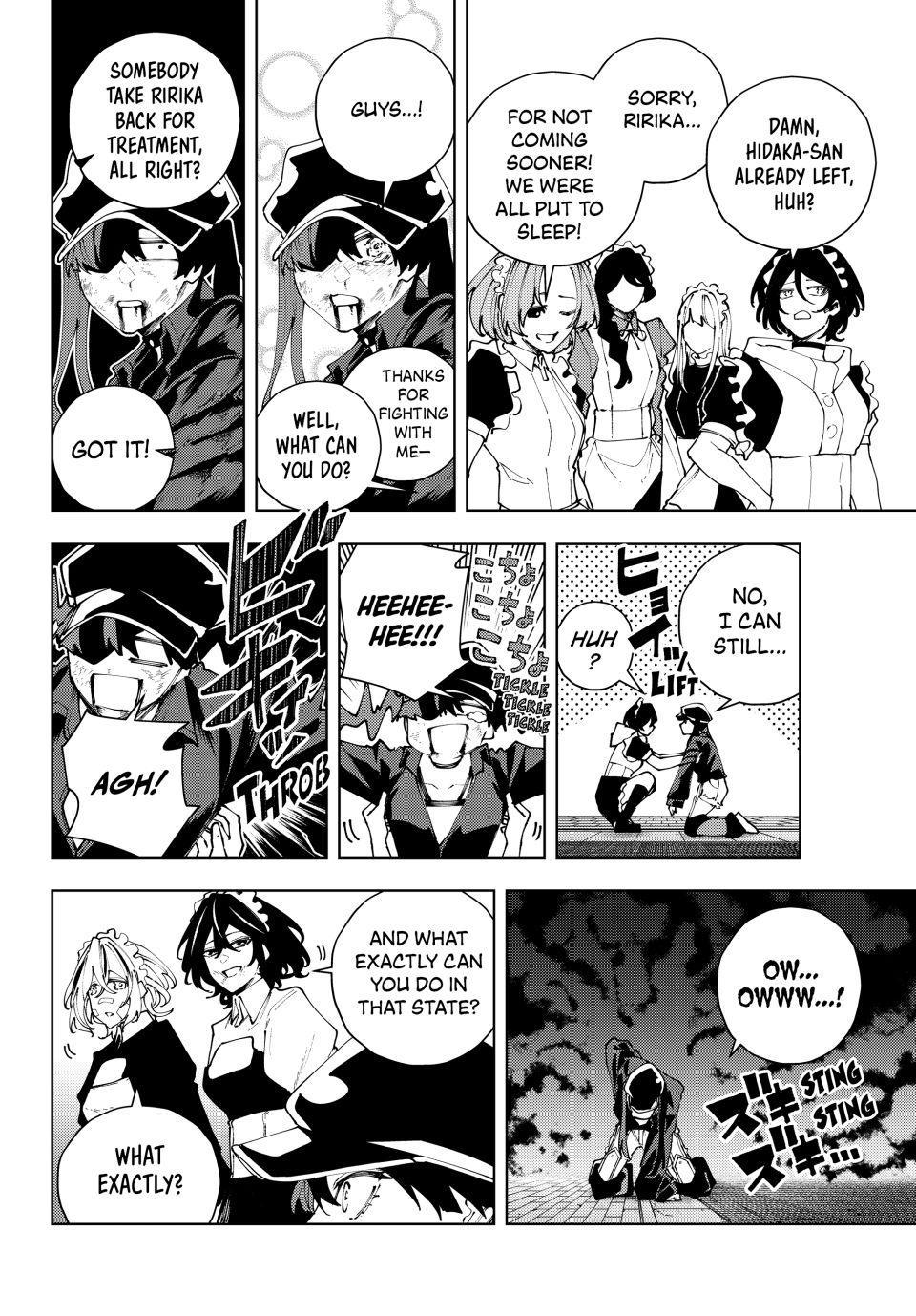 K-9: Keishichou Kouanbu Kouan Dai 9-ka Inou Taisakugakari Chap 43 - Next Chap 44