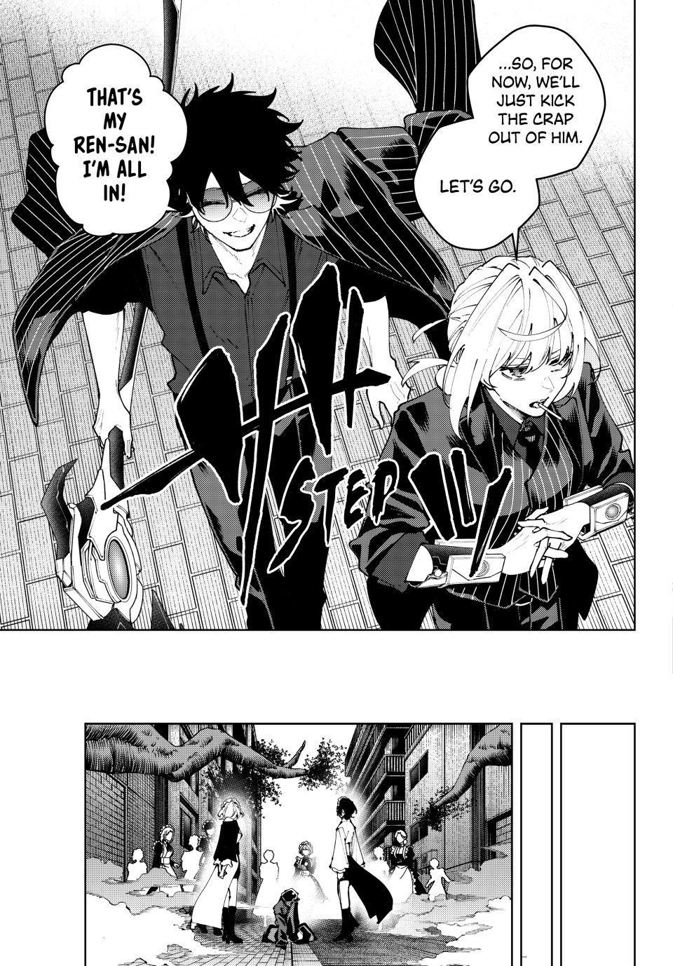 K-9: Keishichou Kouanbu Kouan Dai 9-ka Inou Taisakugakari Chap 43 - Next Chap 44