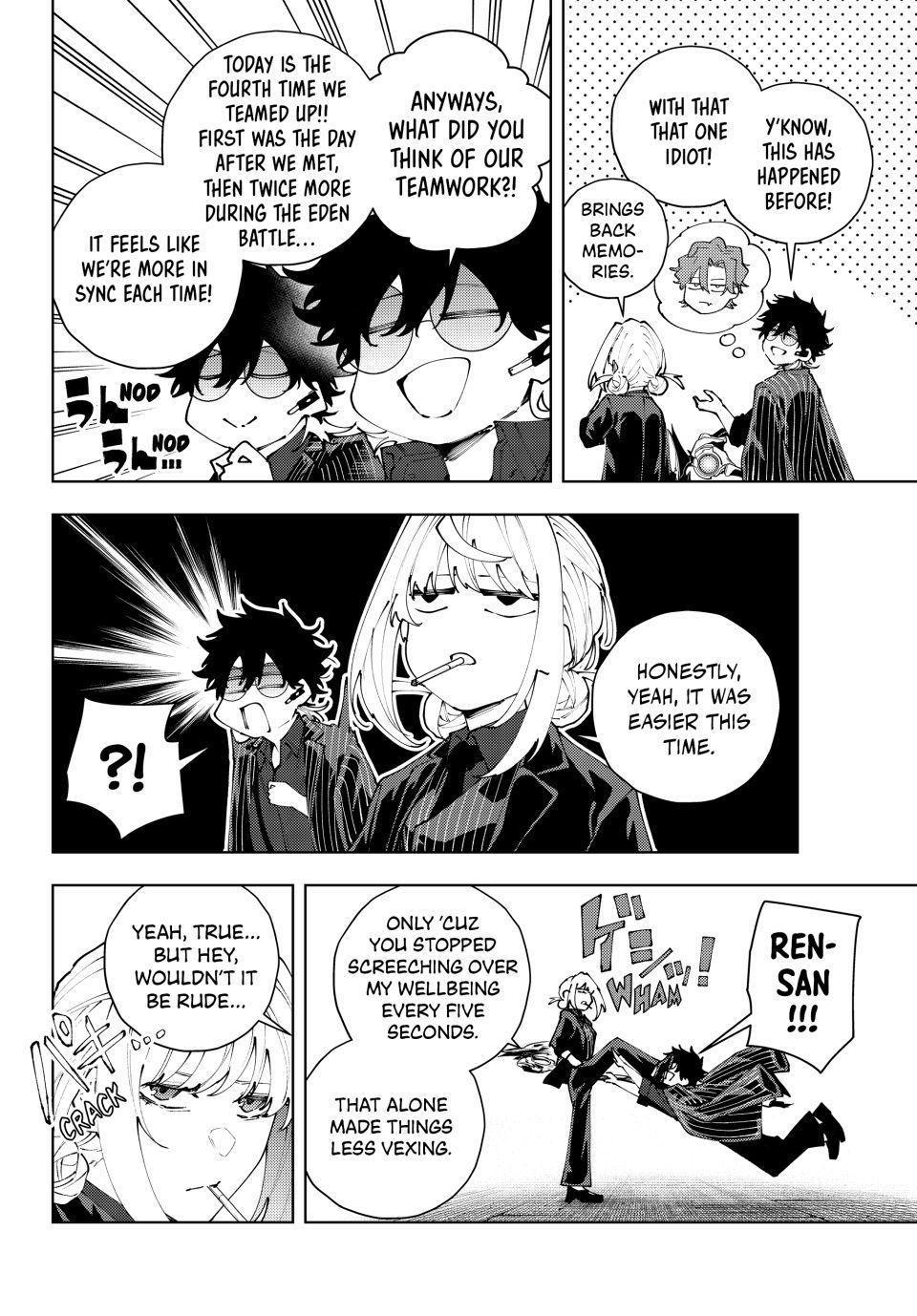 K-9: Keishichou Kouanbu Kouan Dai 9-ka Inou Taisakugakari Chap 43 - Next Chap 44