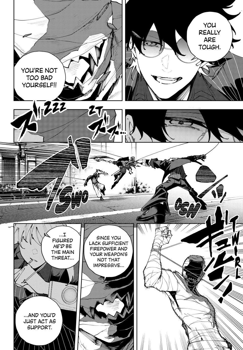 K-9: Keishichou Kouanbu Kouan Dai 9-ka Inou Taisakugakari Chap 43 - Next Chap 44