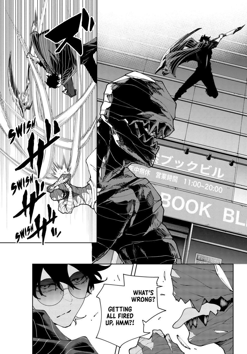 K-9: Keishichou Kouanbu Kouan Dai 9-ka Inou Taisakugakari Chap 43 - Next Chap 44