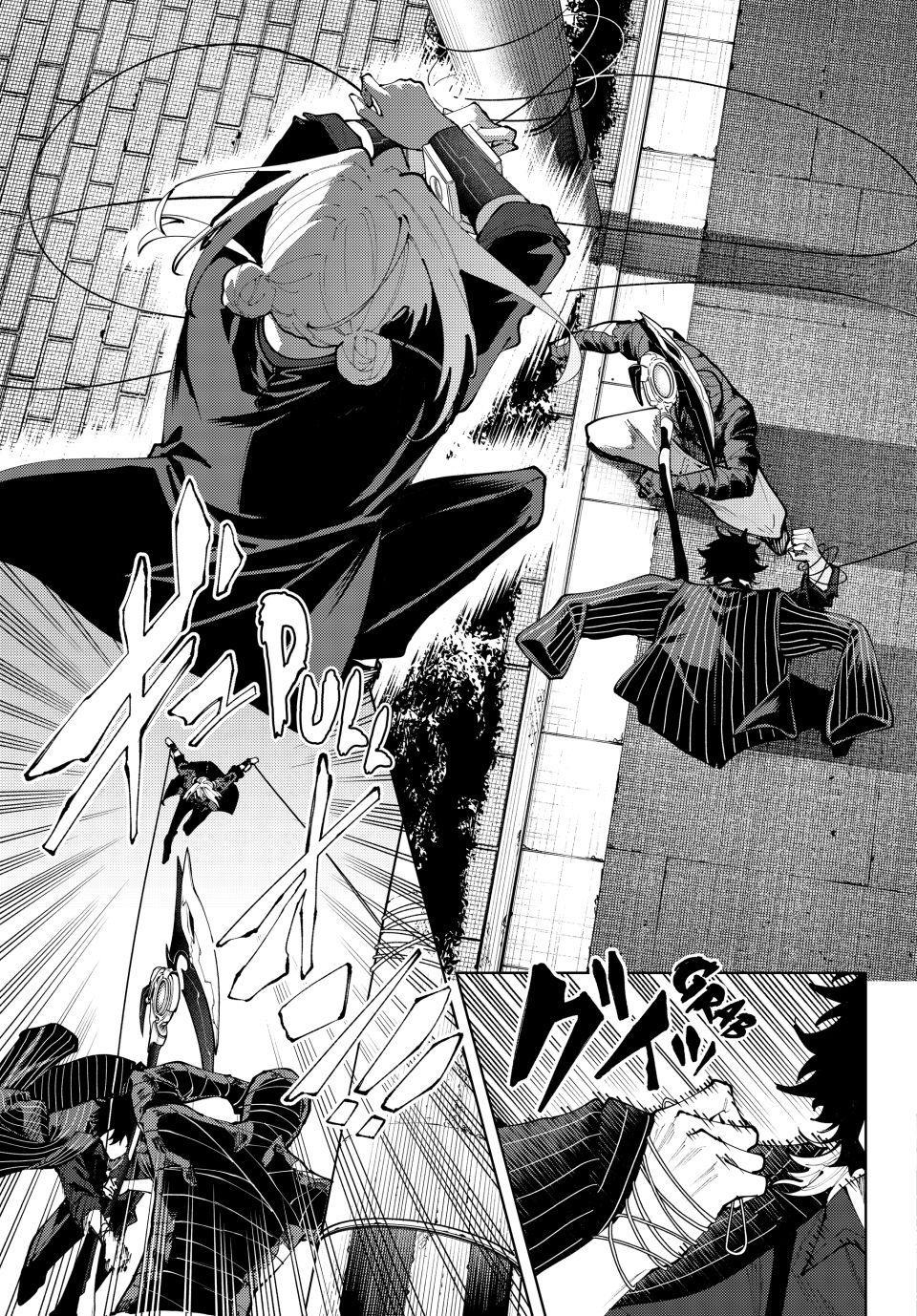 K-9: Keishichou Kouanbu Kouan Dai 9-ka Inou Taisakugakari Chap 43 - Next Chap 44