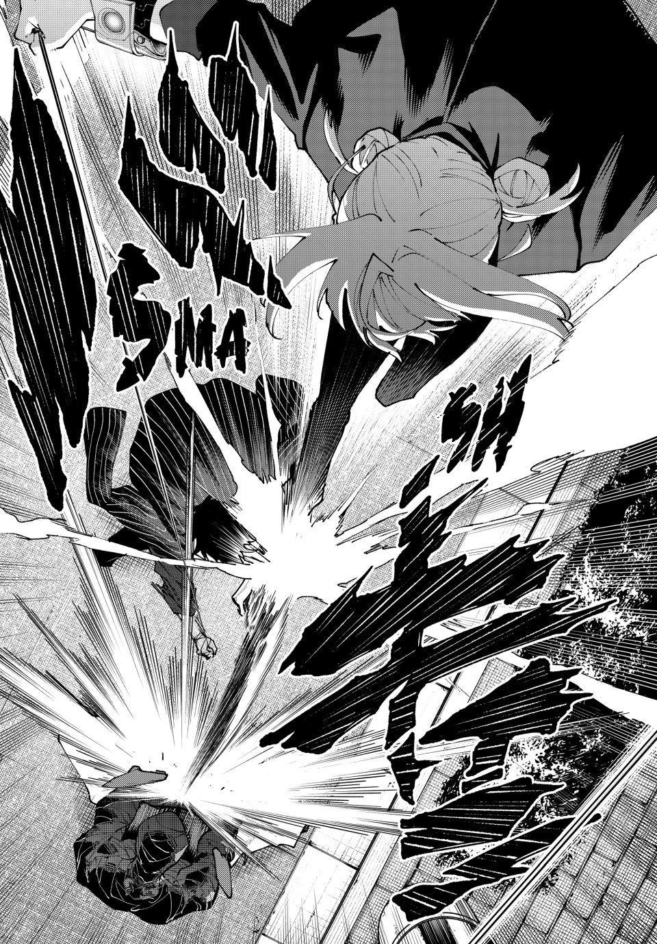 K-9: Keishichou Kouanbu Kouan Dai 9-ka Inou Taisakugakari Chap 43 - Next Chap 44