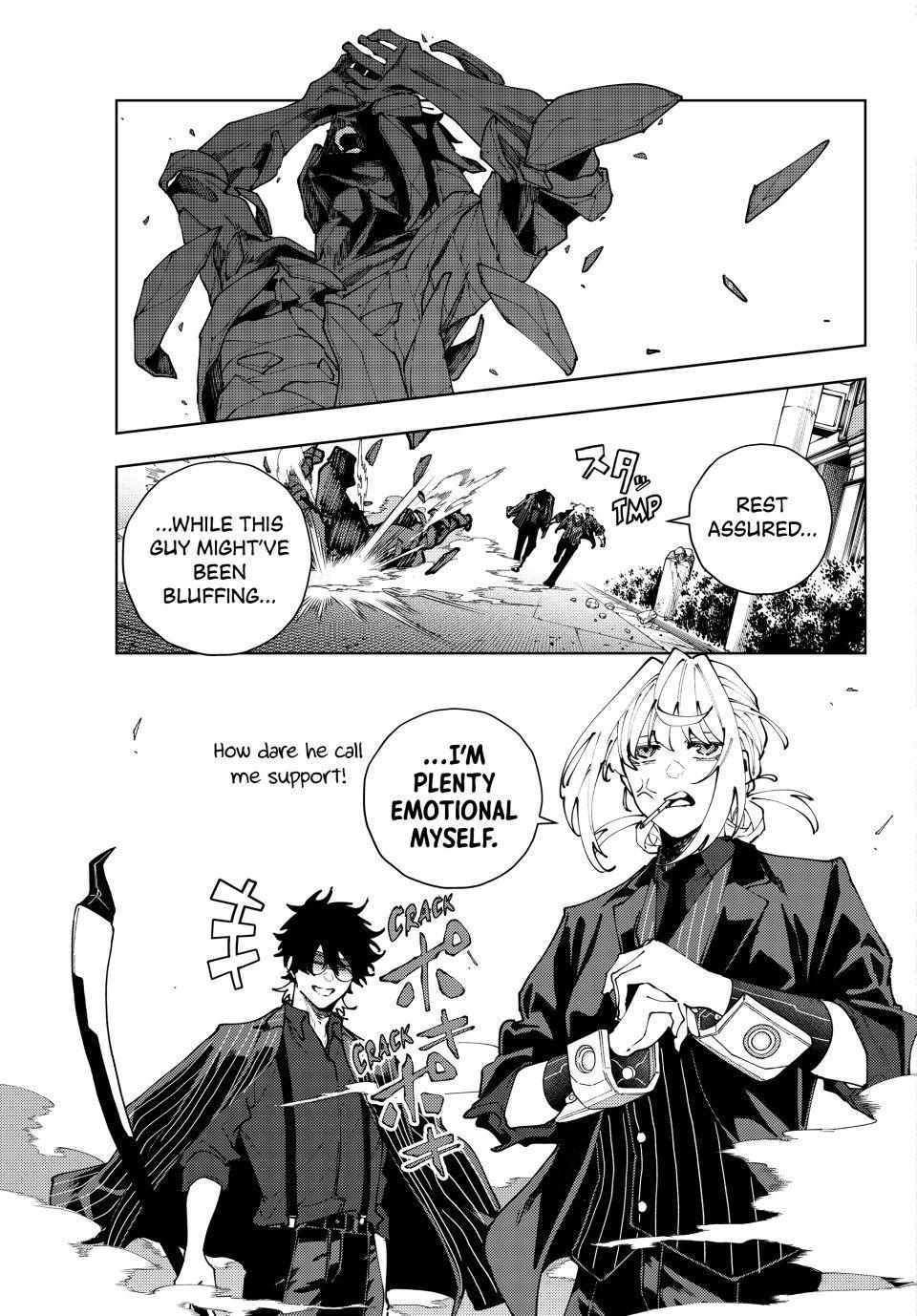 K-9: Keishichou Kouanbu Kouan Dai 9-ka Inou Taisakugakari Chap 43 - Next Chap 44