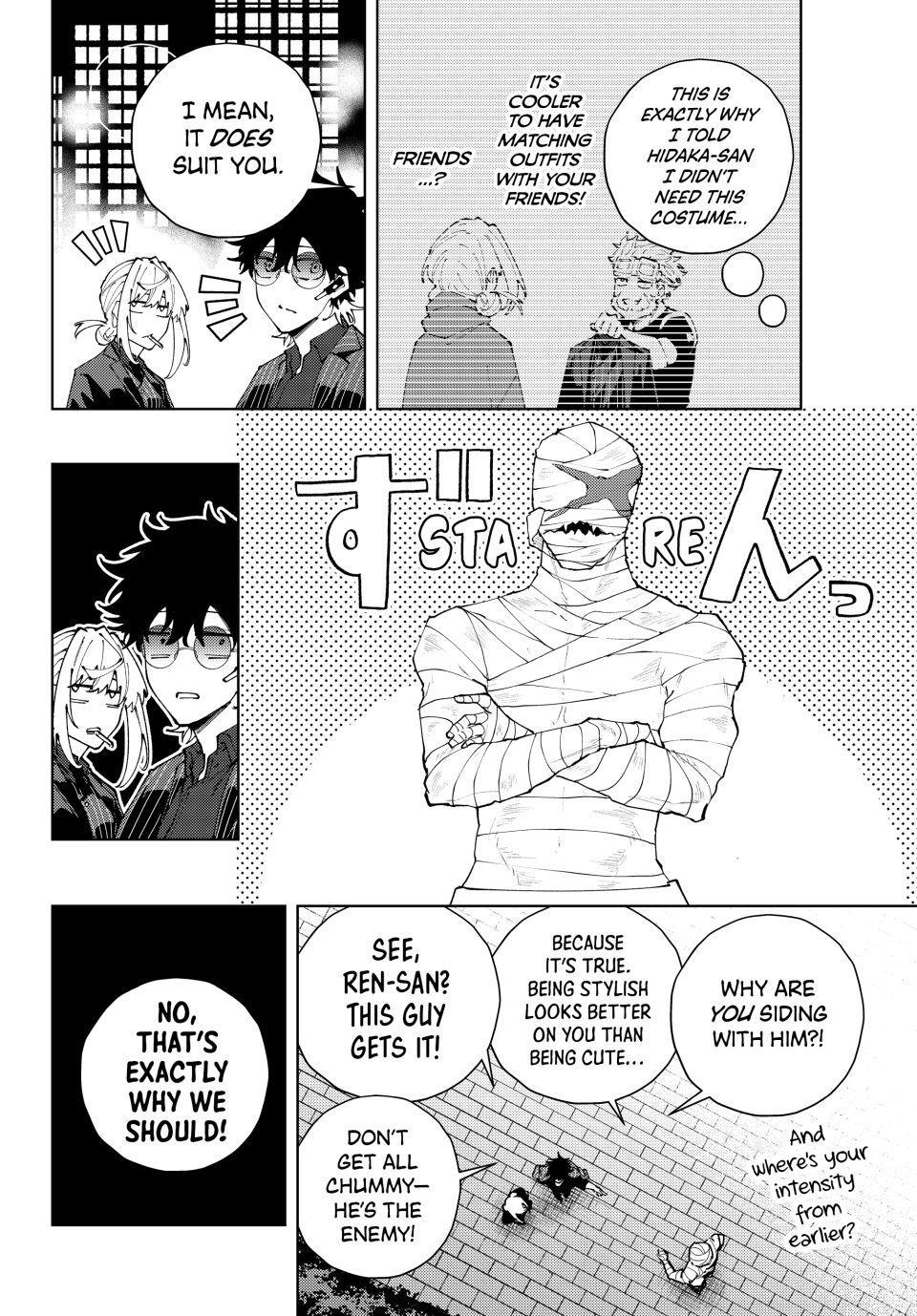 K-9: Keishichou Kouanbu Kouan Dai 9-ka Inou Taisakugakari Chap 43 - Next Chap 44