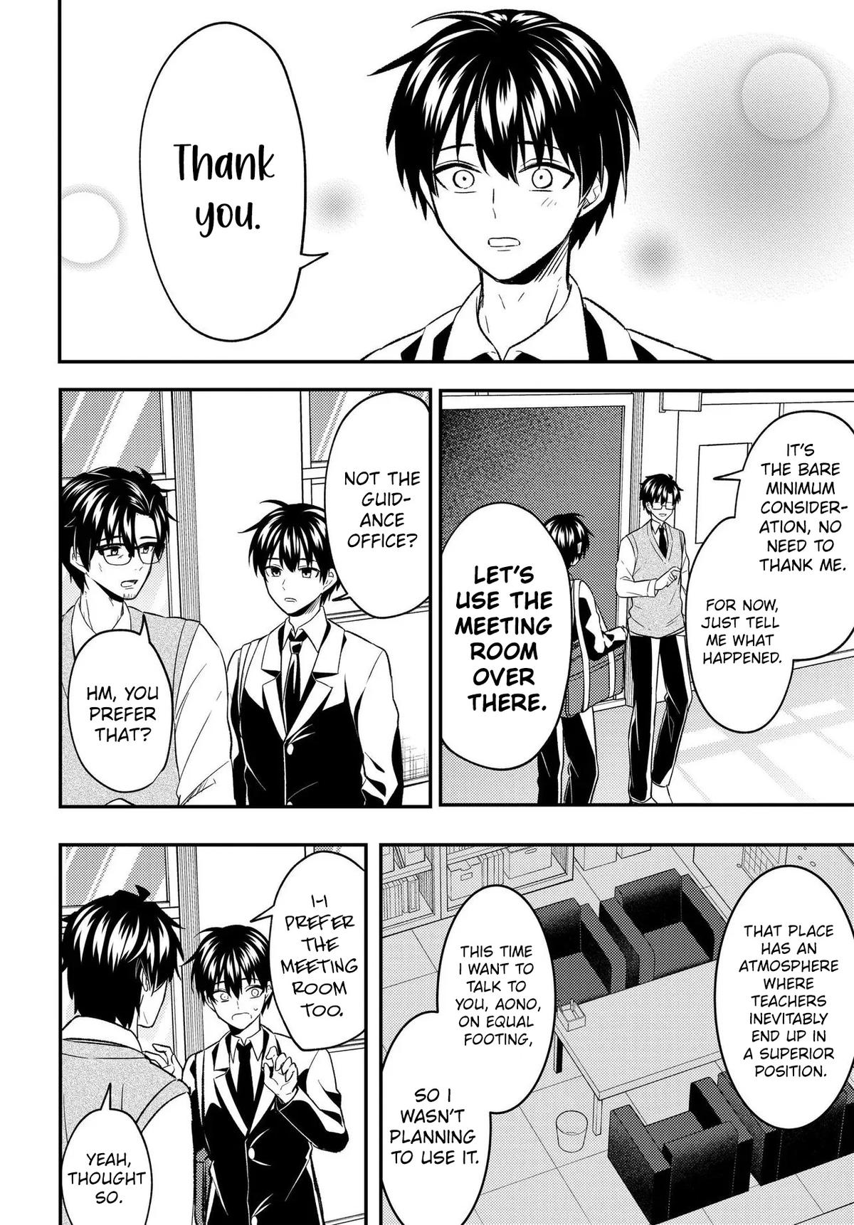 Jinsei Gyakuten: Uwaki sare, Enzai wo Kiserareta Ore ga, Gakuen Ichi no Bishoujo ni Natsukareru Chap 7.1 - Next Chap 8.1