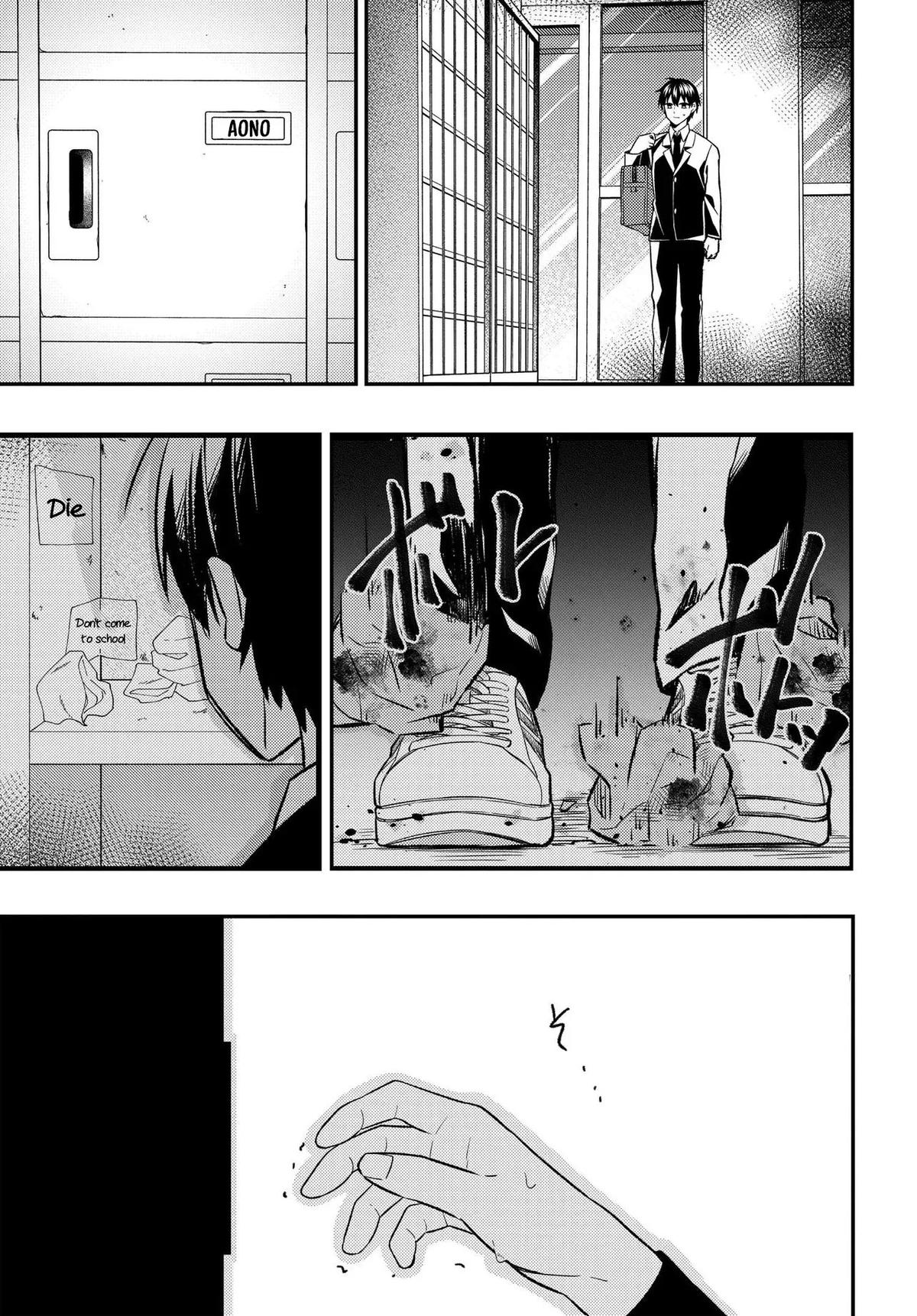 Jinsei Gyakuten: Uwaki sare, Enzai wo Kiserareta Ore ga, Gakuen Ichi no Bishoujo ni Natsukareru Chap 7.1 - Next Chap 8.1