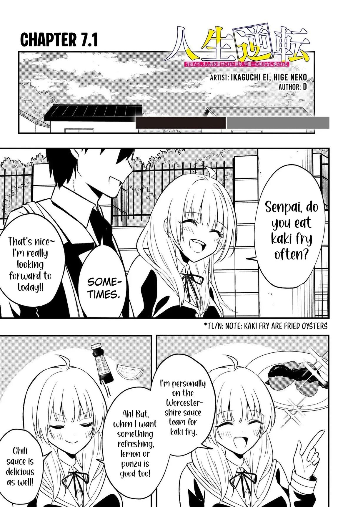 Jinsei Gyakuten: Uwaki sare, Enzai wo Kiserareta Ore ga, Gakuen Ichi no Bishoujo ni Natsukareru Chap 7.1 - Next Chap 8.1