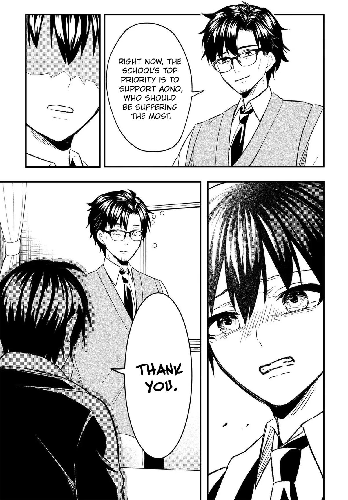 Jinsei Gyakuten: Uwaki sare, Enzai wo Kiserareta Ore ga, Gakuen Ichi no Bishoujo ni Natsukareru Chap 7.2 - Next Chap 8.2