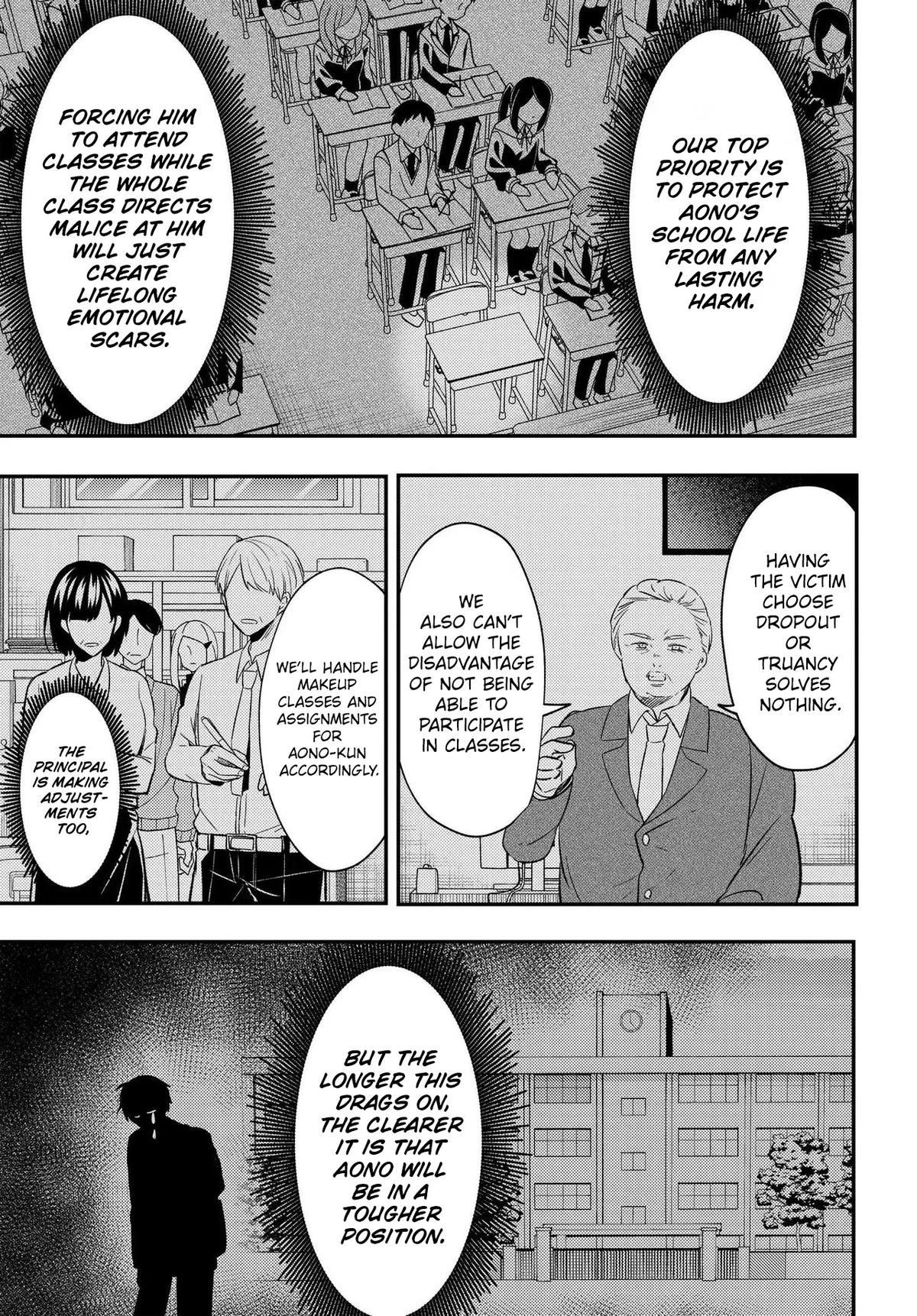 Jinsei Gyakuten: Uwaki sare, Enzai wo Kiserareta Ore ga, Gakuen Ichi no Bishoujo ni Natsukareru Chap 7.2 - Next Chap 8.2