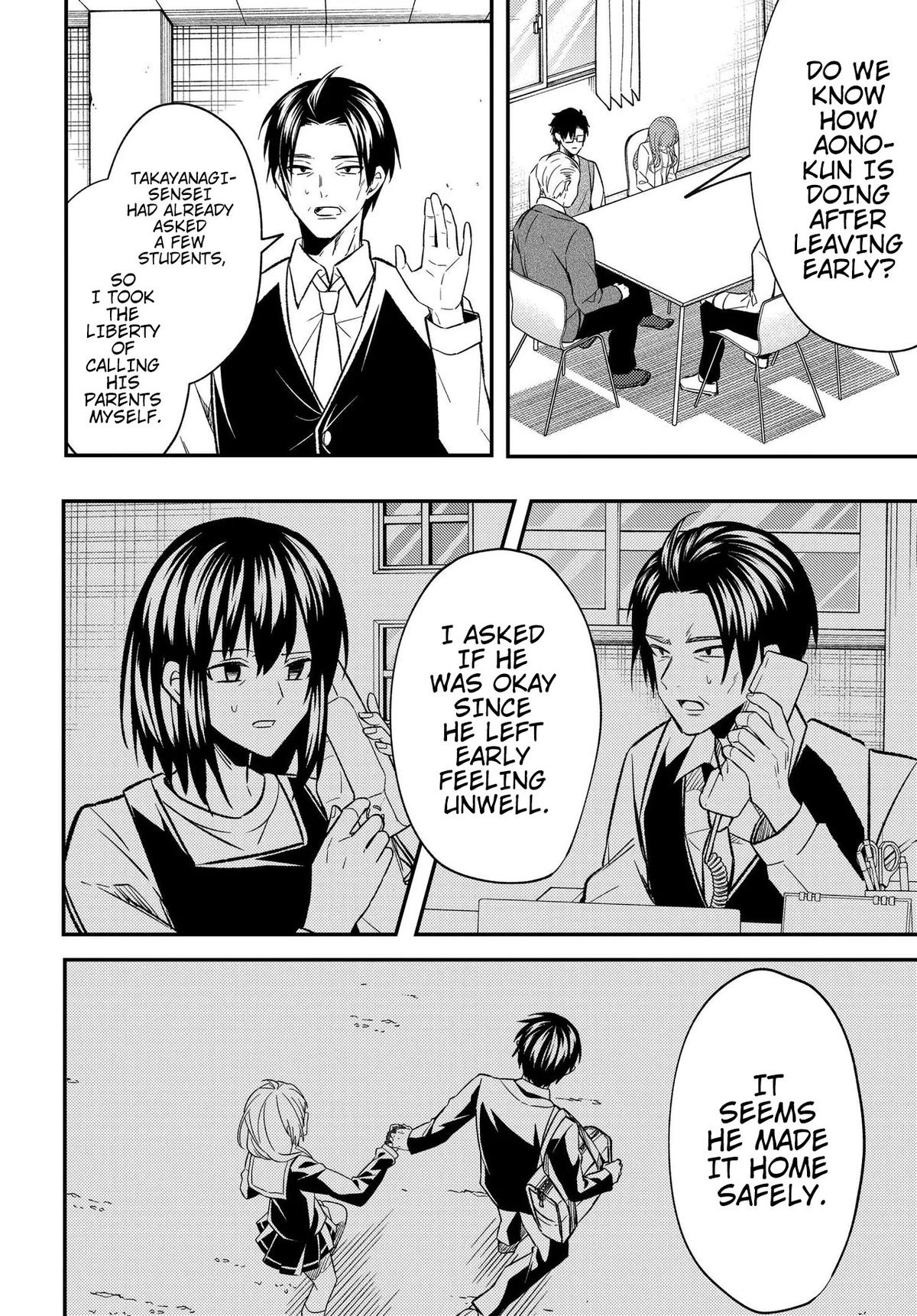 Jinsei Gyakuten: Uwaki sare, Enzai wo Kiserareta Ore ga, Gakuen Ichi no Bishoujo ni Natsukareru Chap 4 - Next Chap 5