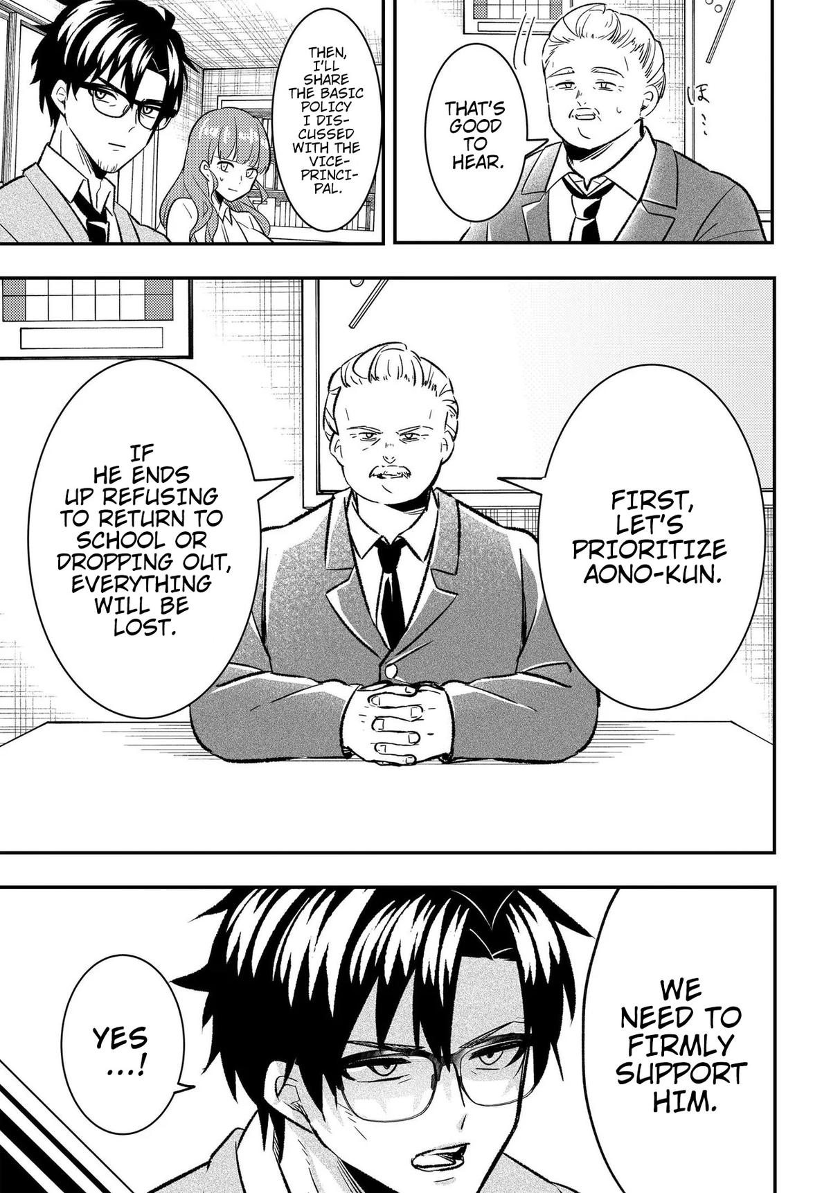 Jinsei Gyakuten: Uwaki sare, Enzai wo Kiserareta Ore ga, Gakuen Ichi no Bishoujo ni Natsukareru Chap 4 - Next Chap 5