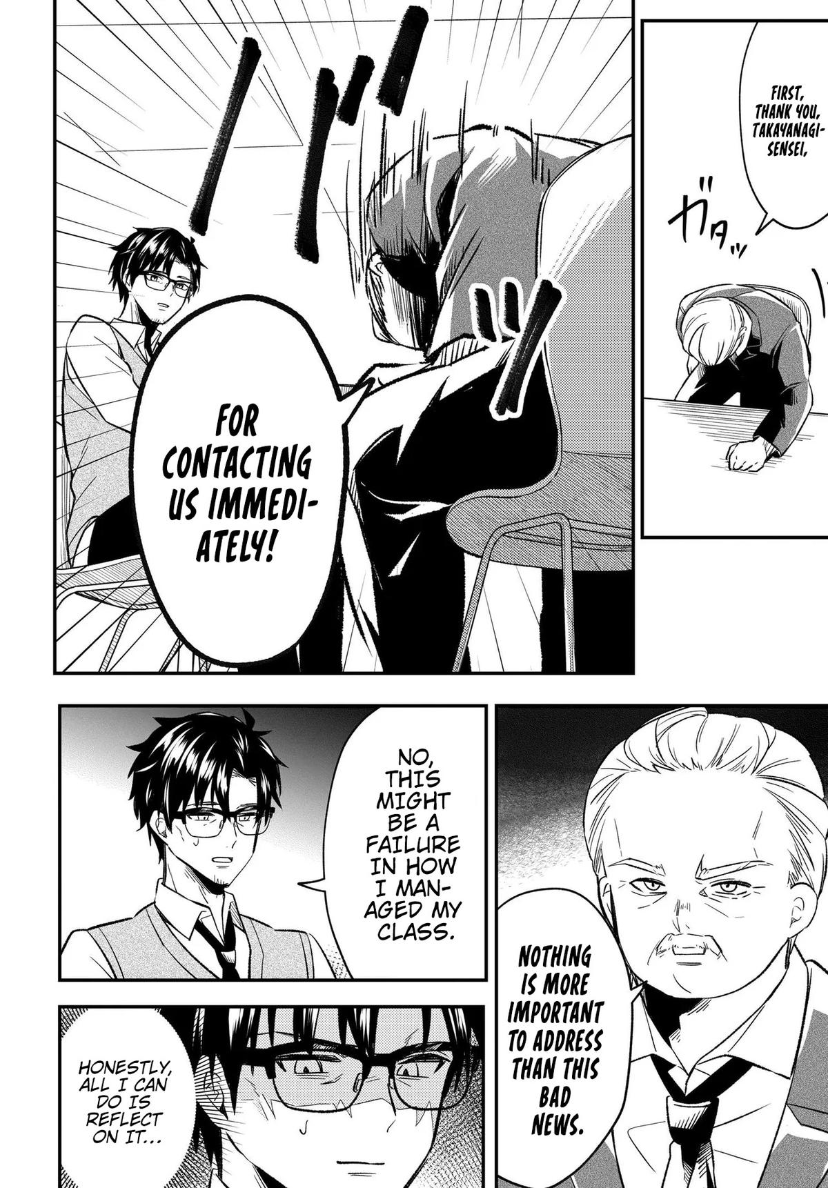 Jinsei Gyakuten: Uwaki sare, Enzai wo Kiserareta Ore ga, Gakuen Ichi no Bishoujo ni Natsukareru Chap 4 - Next Chap 5