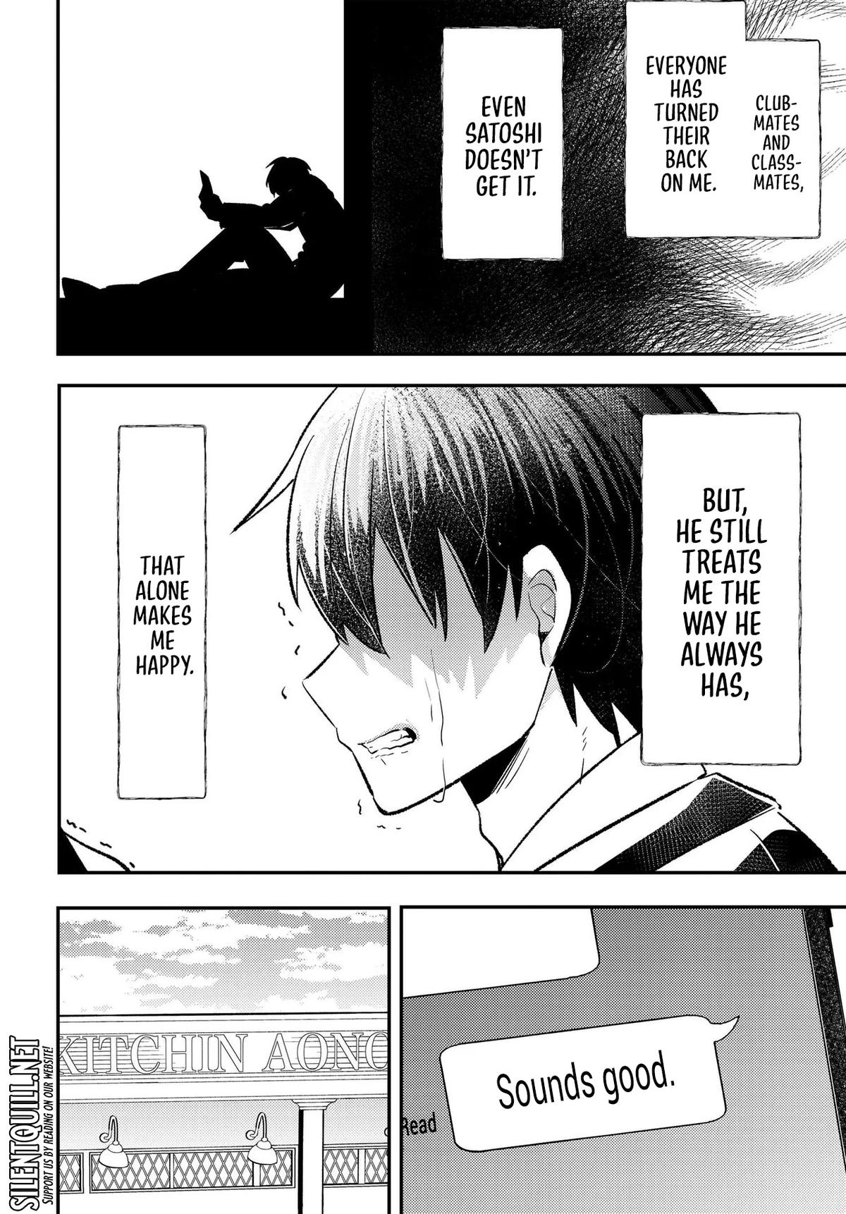 Jinsei Gyakuten: Uwaki sare, Enzai wo Kiserareta Ore ga, Gakuen Ichi no Bishoujo ni Natsukareru Chap 5 - Next Chap 6