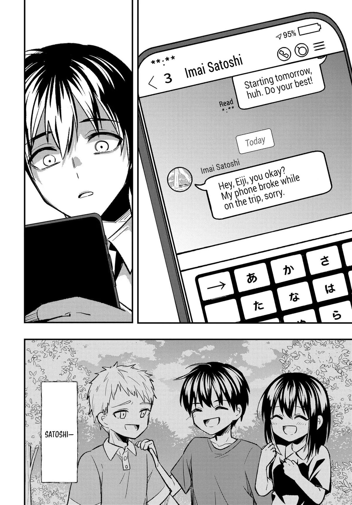 Jinsei Gyakuten: Uwaki sare, Enzai wo Kiserareta Ore ga, Gakuen Ichi no Bishoujo ni Natsukareru Chap 5 - Next Chap 6