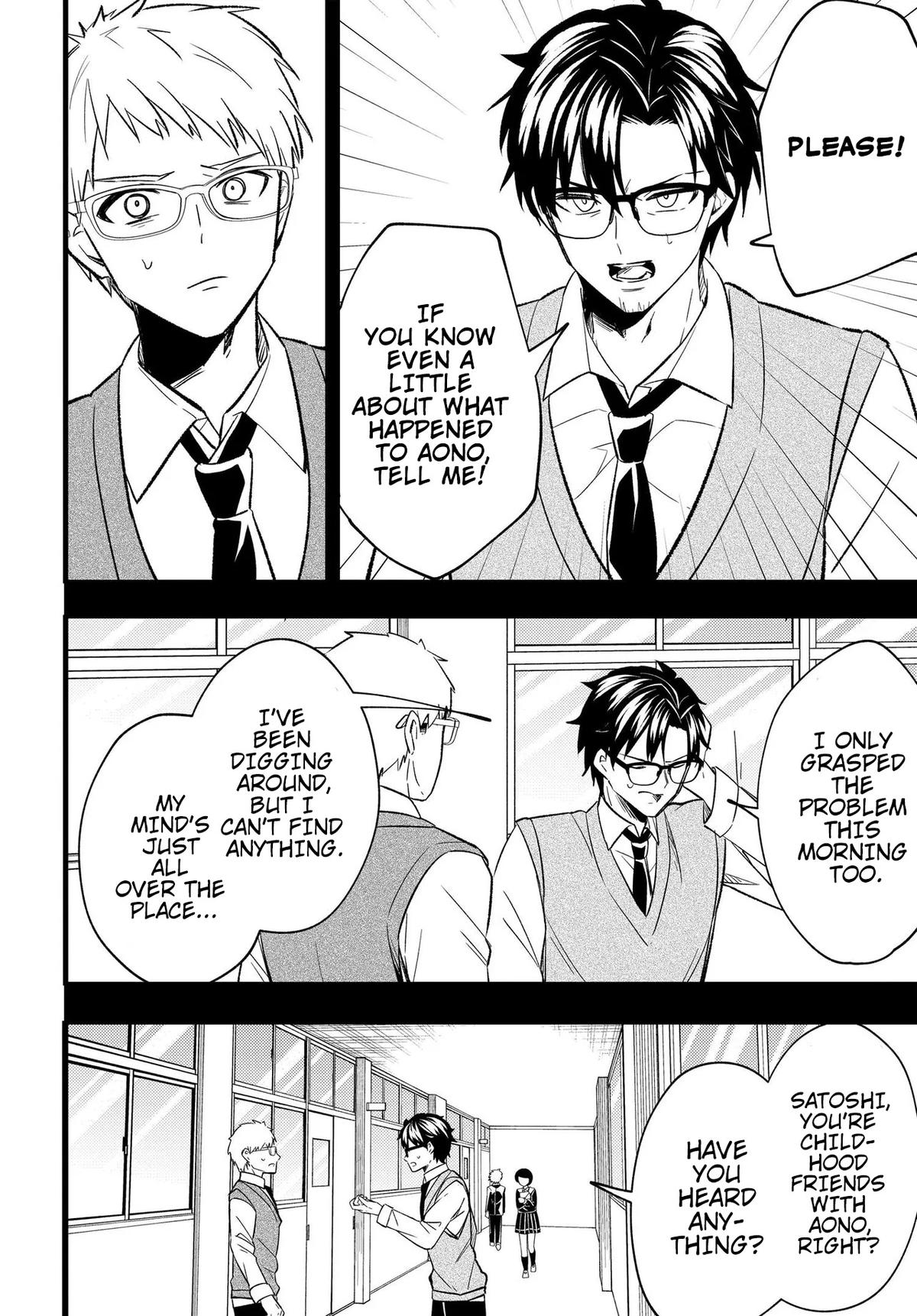 Jinsei Gyakuten: Uwaki sare, Enzai wo Kiserareta Ore ga, Gakuen Ichi no Bishoujo ni Natsukareru Chap 5 - Next Chap 6