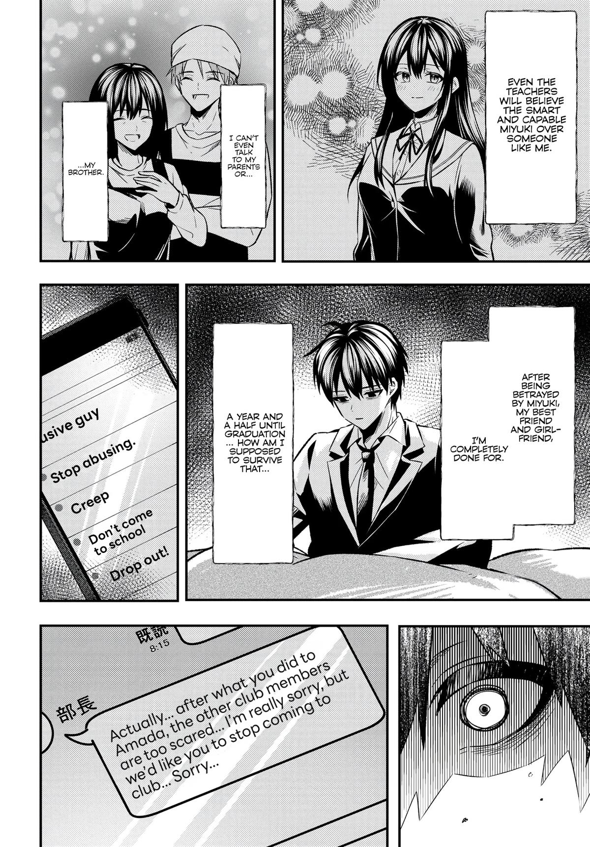 Jinsei Gyakuten: Uwaki sare, Enzai wo Kiserareta Ore ga, Gakuen Ichi no Bishoujo ni Natsukareru Chap 1 - Next Chap 2