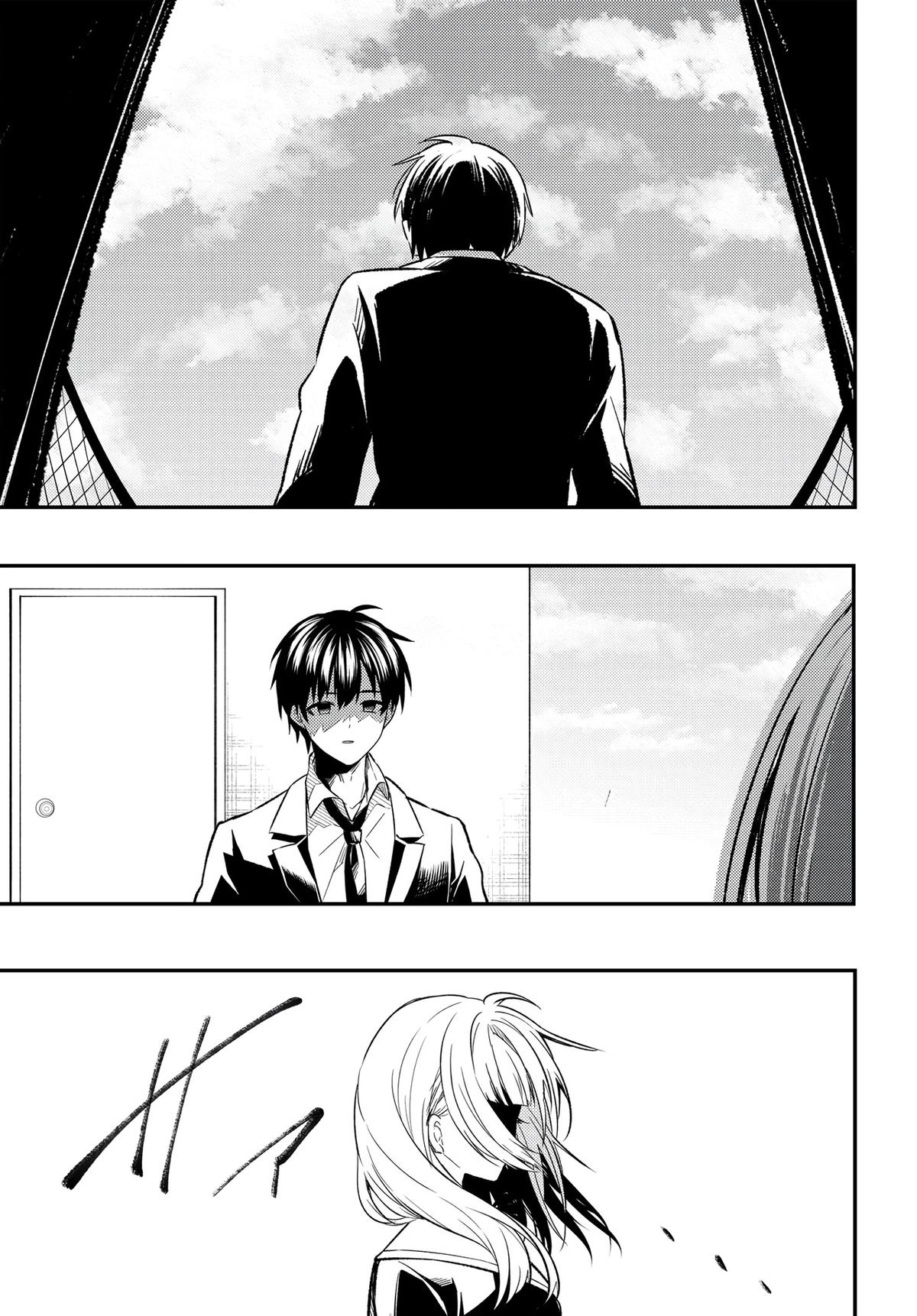 Jinsei Gyakuten: Uwaki sare, Enzai wo Kiserareta Ore ga, Gakuen Ichi no Bishoujo ni Natsukareru Chap 1 - Next Chap 2