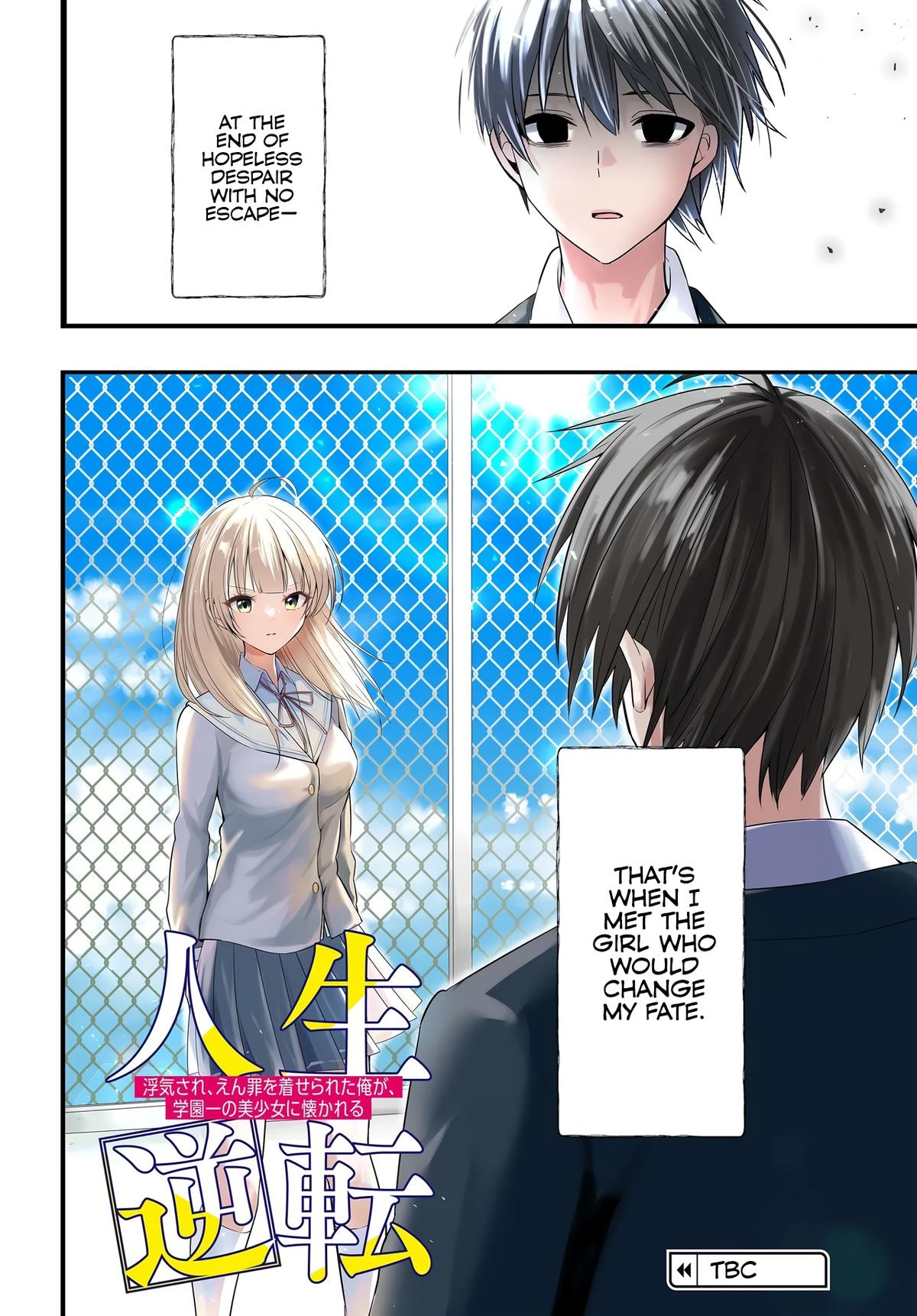 Jinsei Gyakuten: Uwaki sare, Enzai wo Kiserareta Ore ga, Gakuen Ichi no Bishoujo ni Natsukareru Chap 1 - Next Chap 2