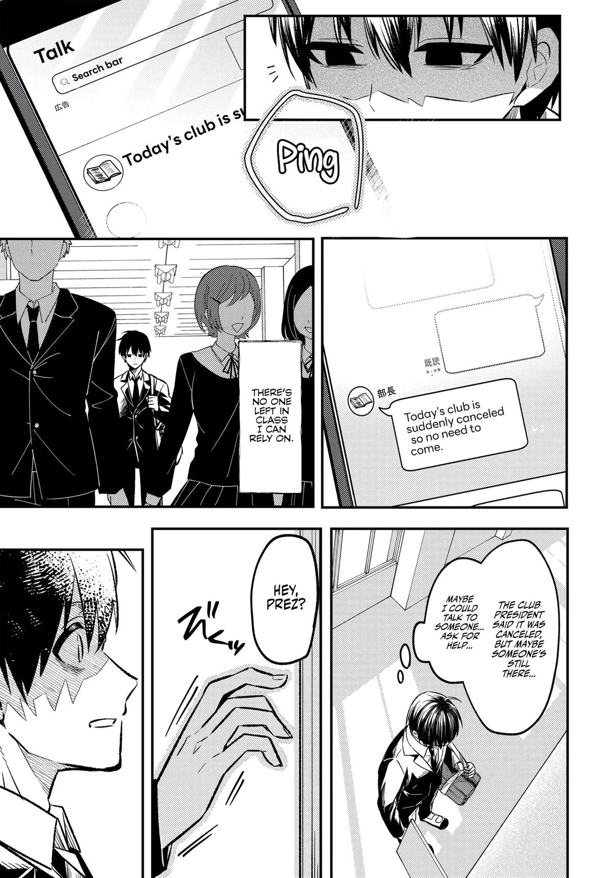 Jinsei Gyakuten: Uwaki sare, Enzai wo Kiserareta Ore ga, Gakuen Ichi no Bishoujo ni Natsukareru Chap 1 - Next Chap 2