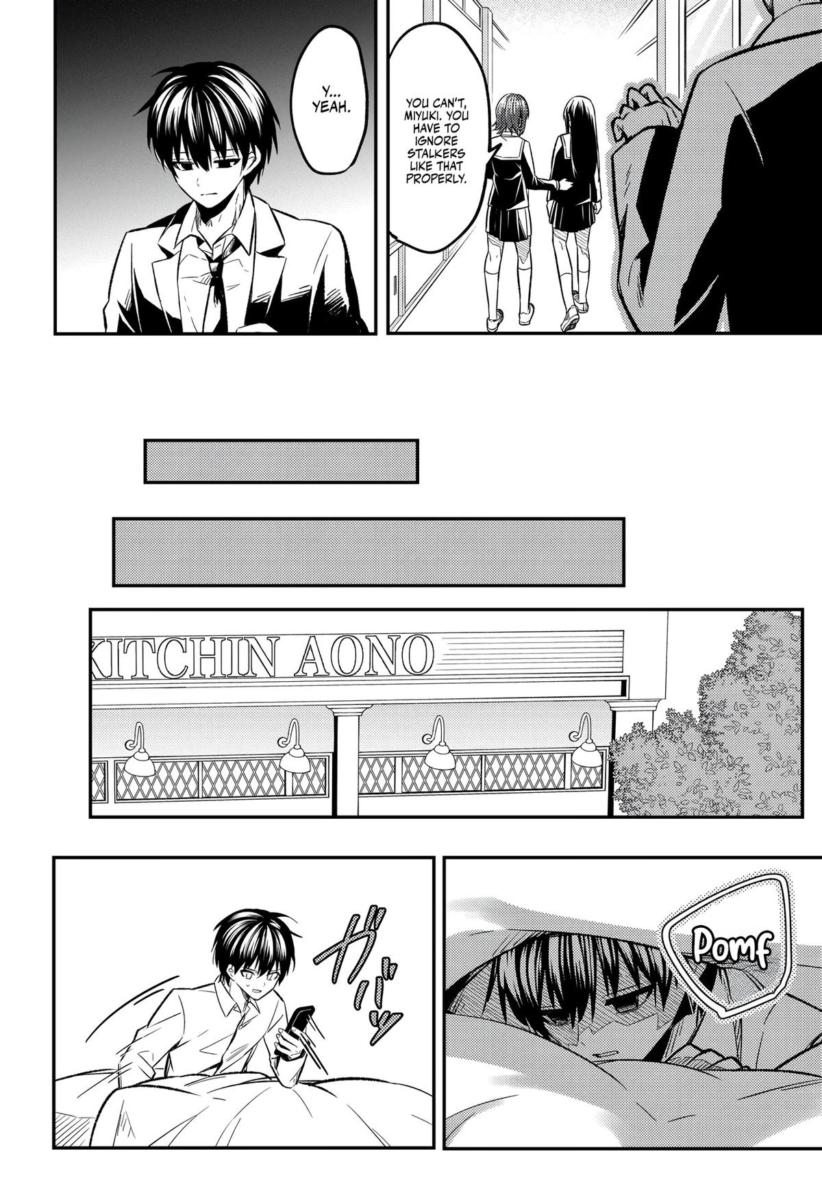 Jinsei Gyakuten: Uwaki sare, Enzai wo Kiserareta Ore ga, Gakuen Ichi no Bishoujo ni Natsukareru Chap 1 - Next Chap 2