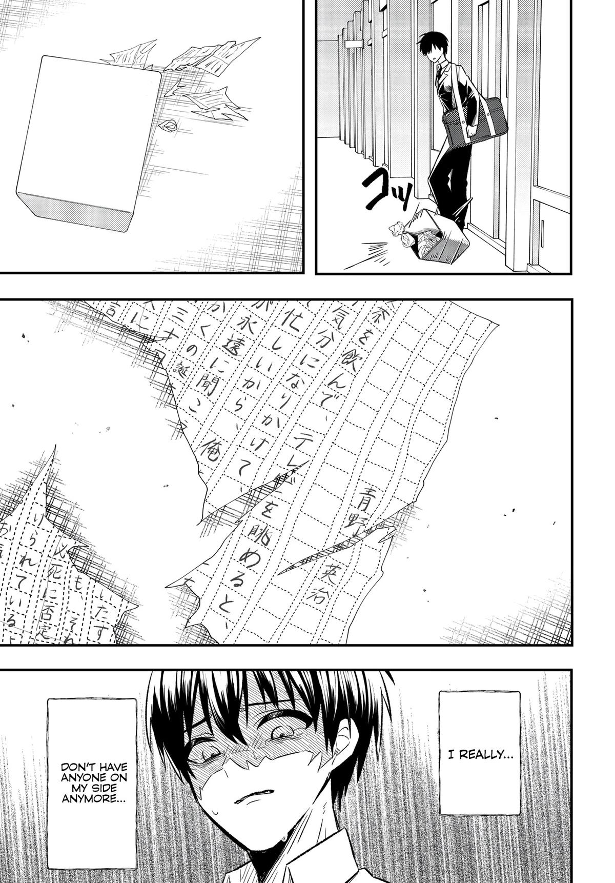 Jinsei Gyakuten: Uwaki sare, Enzai wo Kiserareta Ore ga, Gakuen Ichi no Bishoujo ni Natsukareru Chap 1 - Next Chap 2