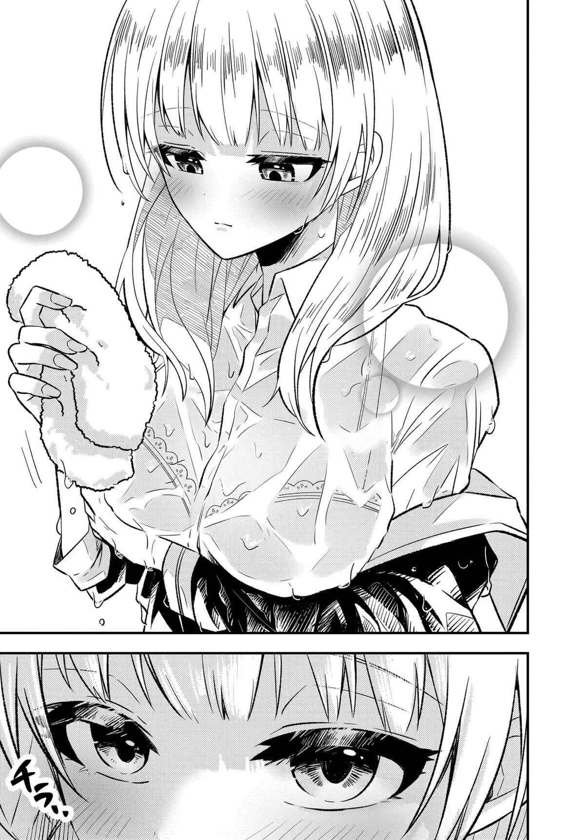 Jinsei Gyakuten: Uwaki sare, Enzai wo Kiserareta Ore ga, Gakuen Ichi no Bishoujo ni Natsukareru Chap 2 - Next Chap 3