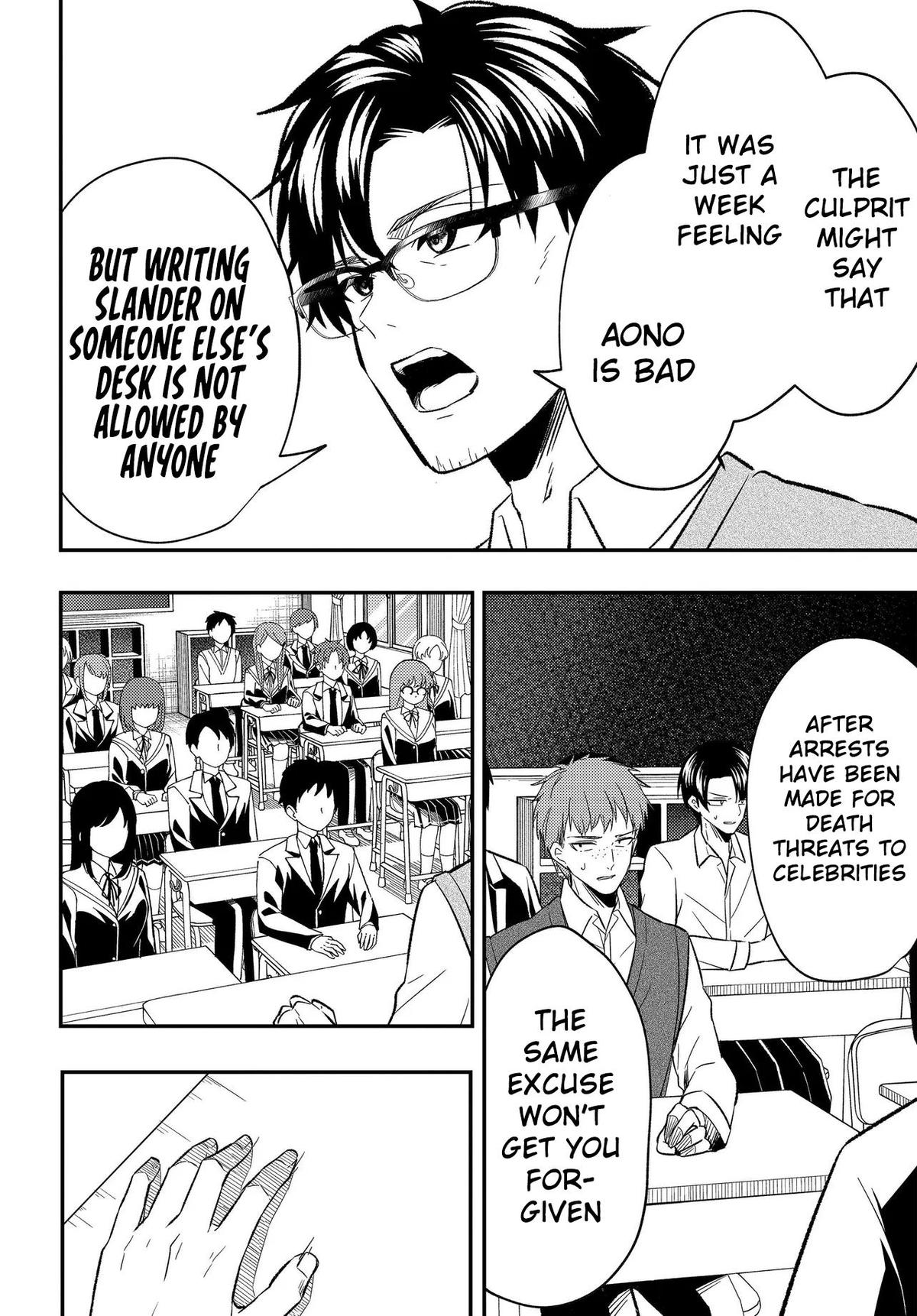 Jinsei Gyakuten: Uwaki sare, Enzai wo Kiserareta Ore ga, Gakuen Ichi no Bishoujo ni Natsukareru Chap 3 - Next Chap 4