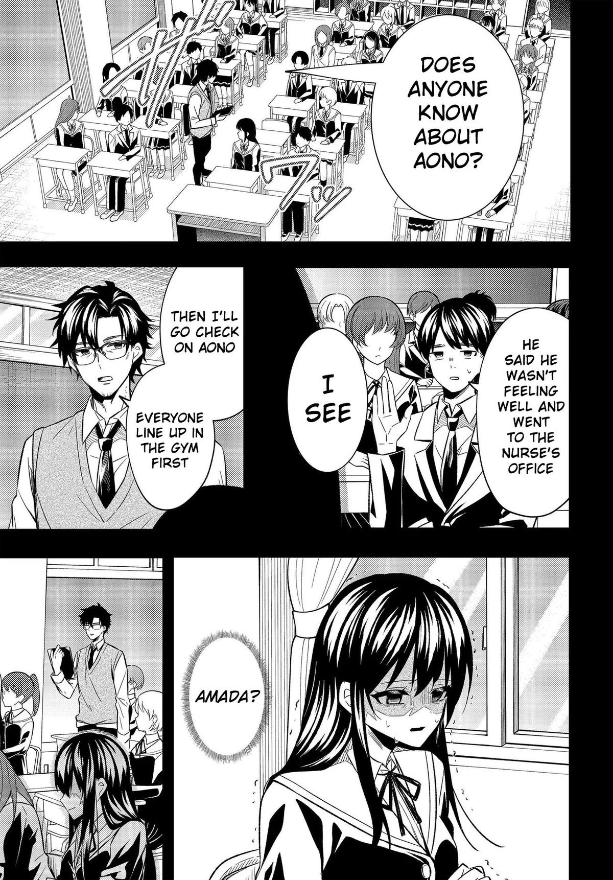 Jinsei Gyakuten: Uwaki sare, Enzai wo Kiserareta Ore ga, Gakuen Ichi no Bishoujo ni Natsukareru Chap 3 - Next Chap 4