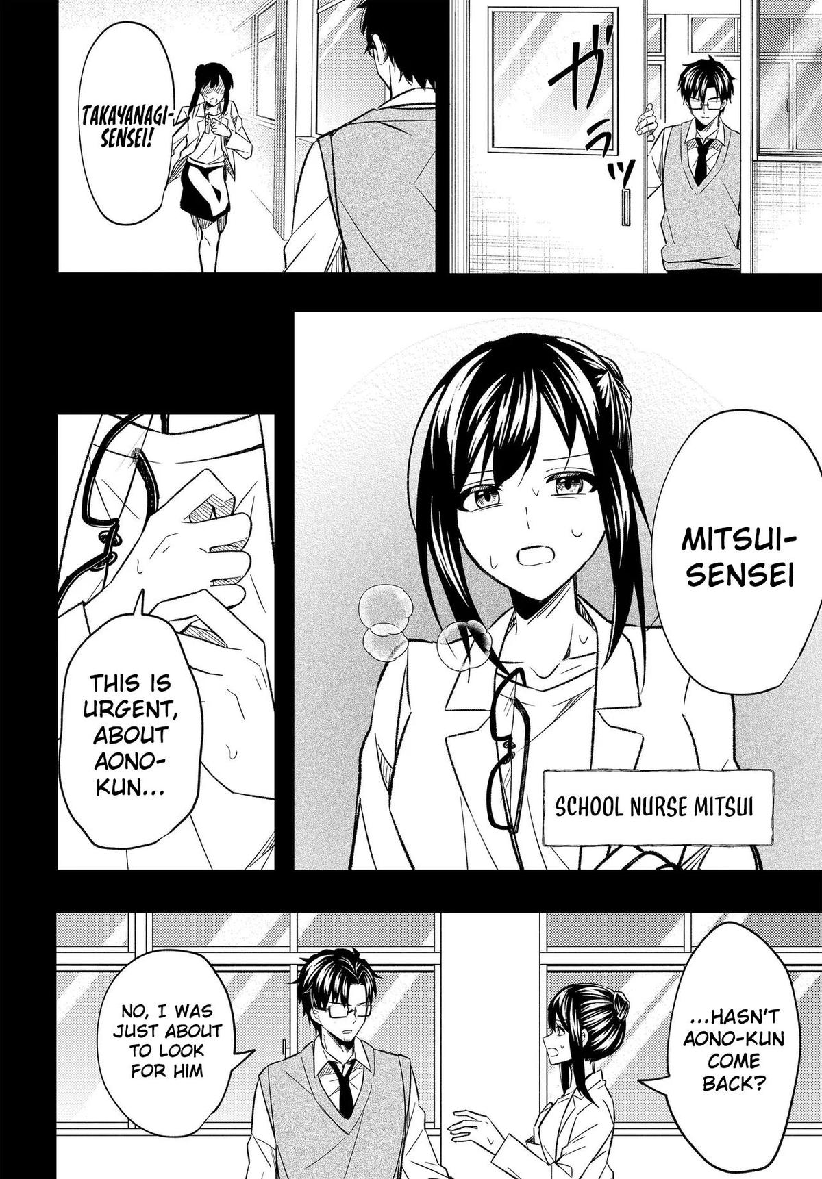Jinsei Gyakuten: Uwaki sare, Enzai wo Kiserareta Ore ga, Gakuen Ichi no Bishoujo ni Natsukareru Chap 3 - Next Chap 4