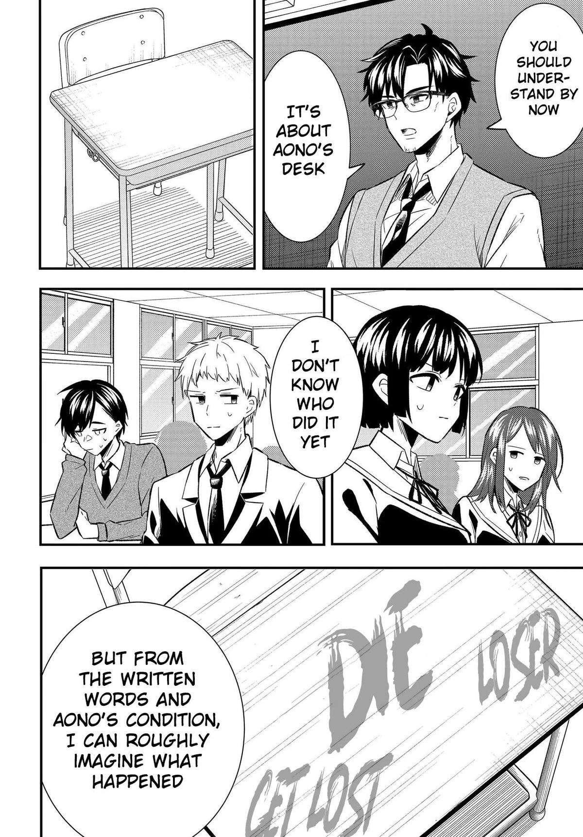 Jinsei Gyakuten: Uwaki sare, Enzai wo Kiserareta Ore ga, Gakuen Ichi no Bishoujo ni Natsukareru Chap 3 - Next Chap 4