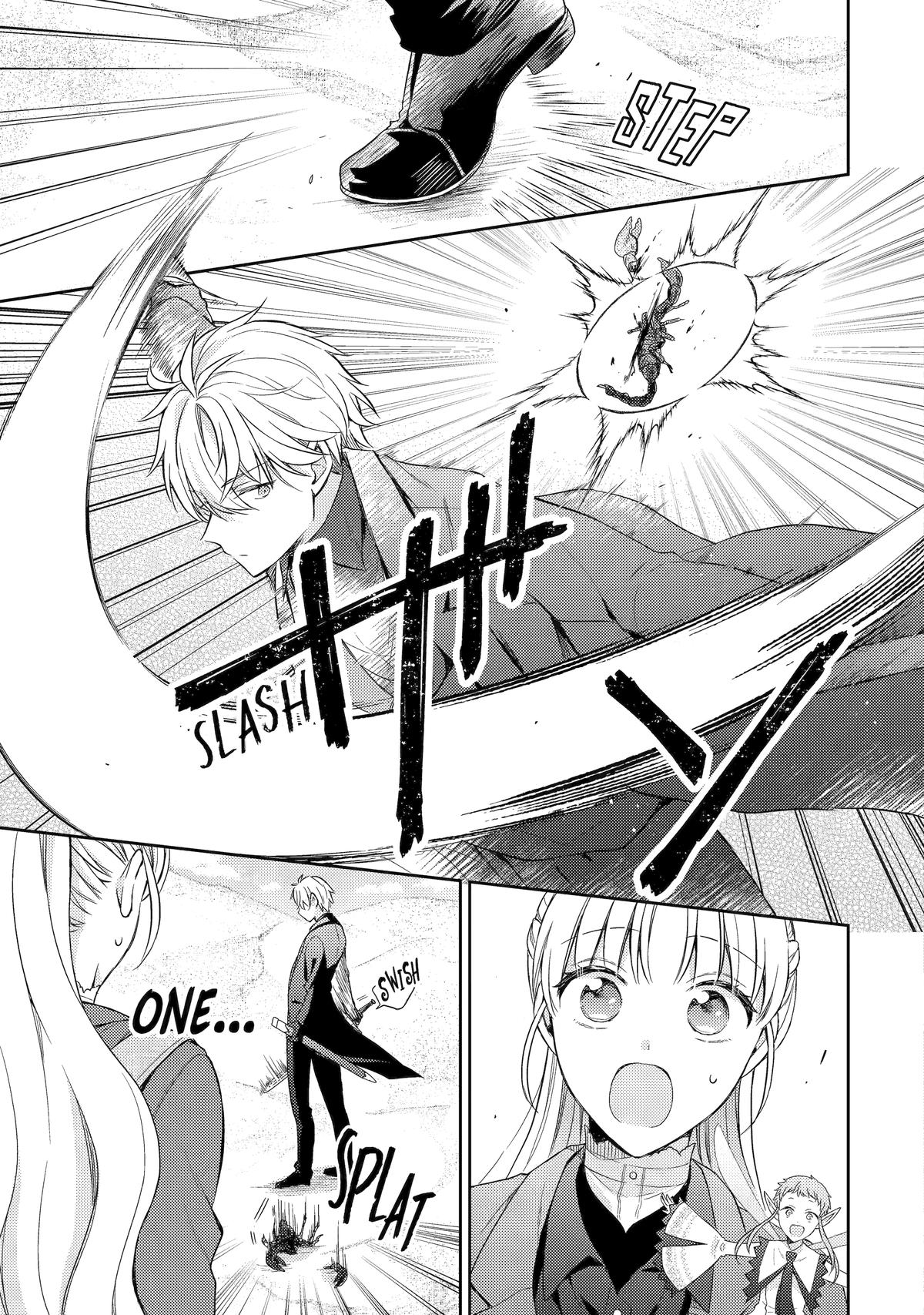 Botsuraku Reijou no Okinimesu mama: Konyaku Haki sareta node Houseki Kanteishi toshite Dokuritsu shimasu Chap 7 - Next Chap 8