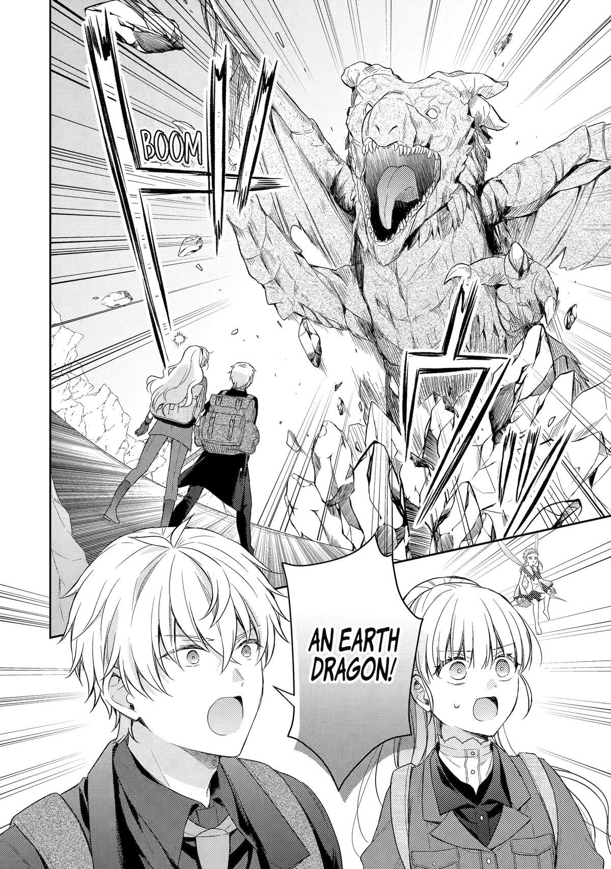 Botsuraku Reijou no Okinimesu mama: Konyaku Haki sareta node Houseki Kanteishi toshite Dokuritsu shimasu Chap 7 - Next Chap 8