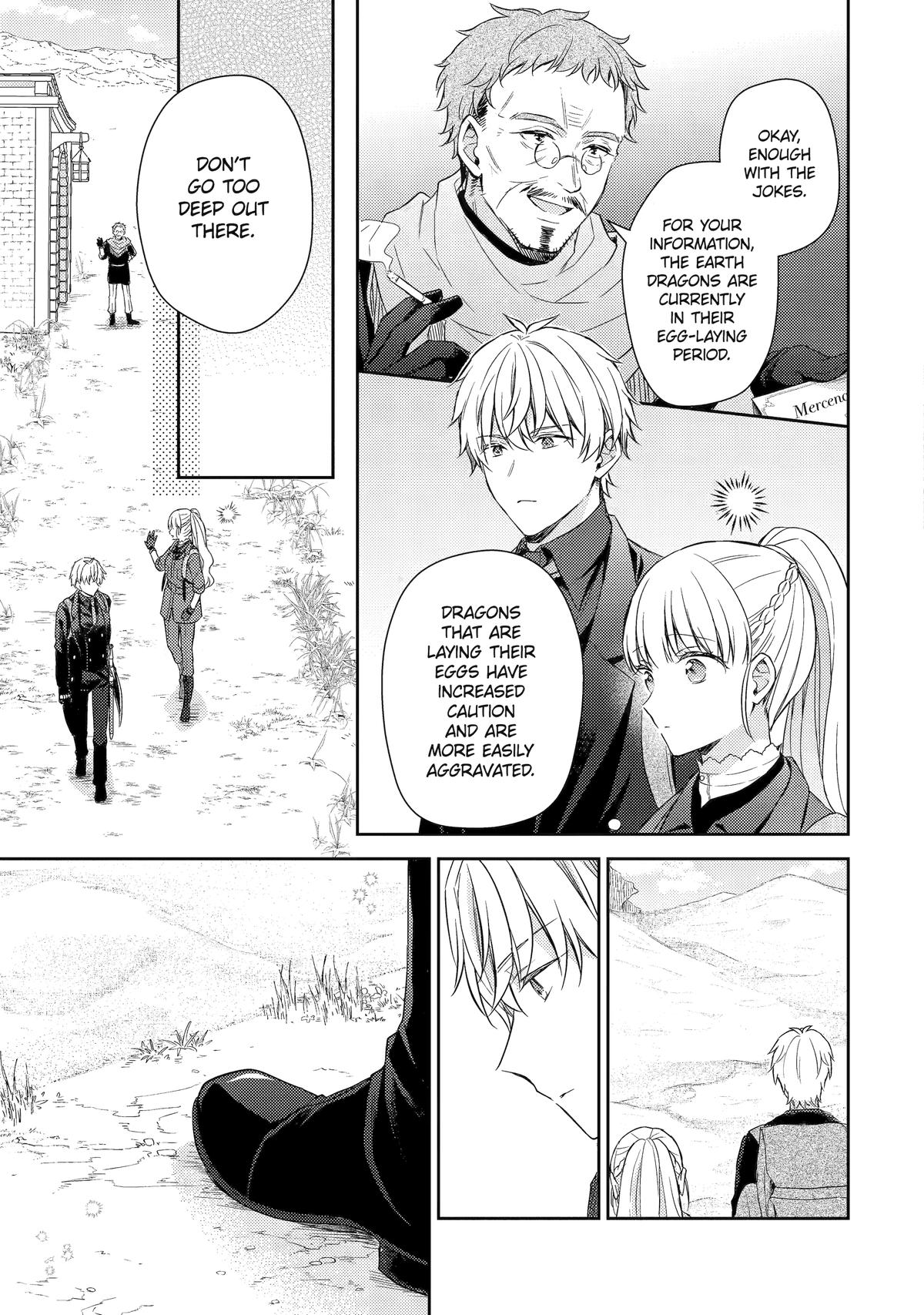 Botsuraku Reijou no Okinimesu mama: Konyaku Haki sareta node Houseki Kanteishi toshite Dokuritsu shimasu Chap 7 - Next Chap 8